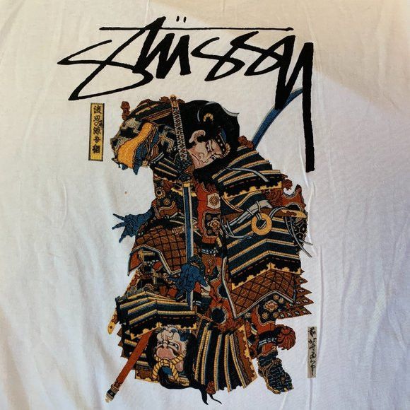 Stussy samurai best sale rat hoodie