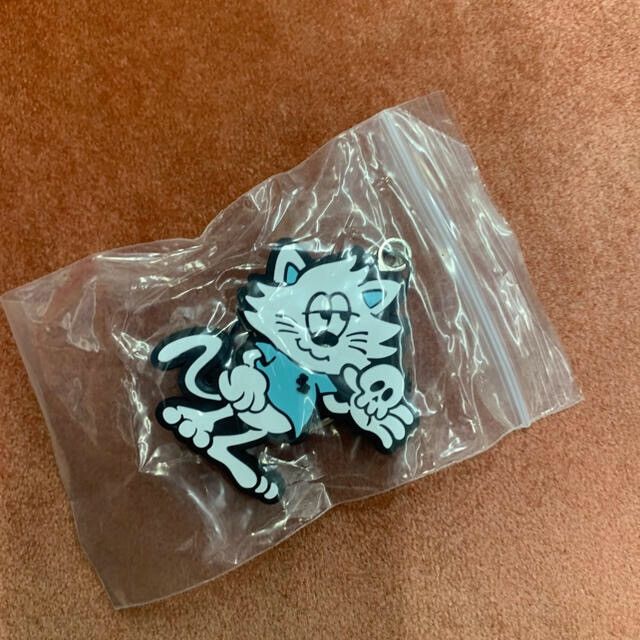 Girls don’t cry secret base keychain