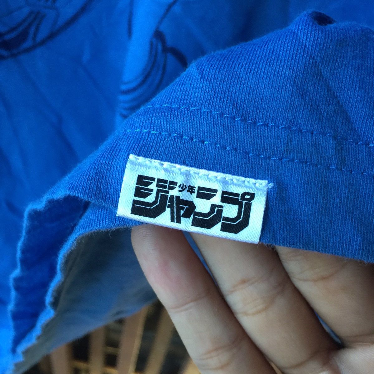 RARE CAPTAIN TSUBASA WEEKLY JUMP T SHIRT JAPANESE ANIME