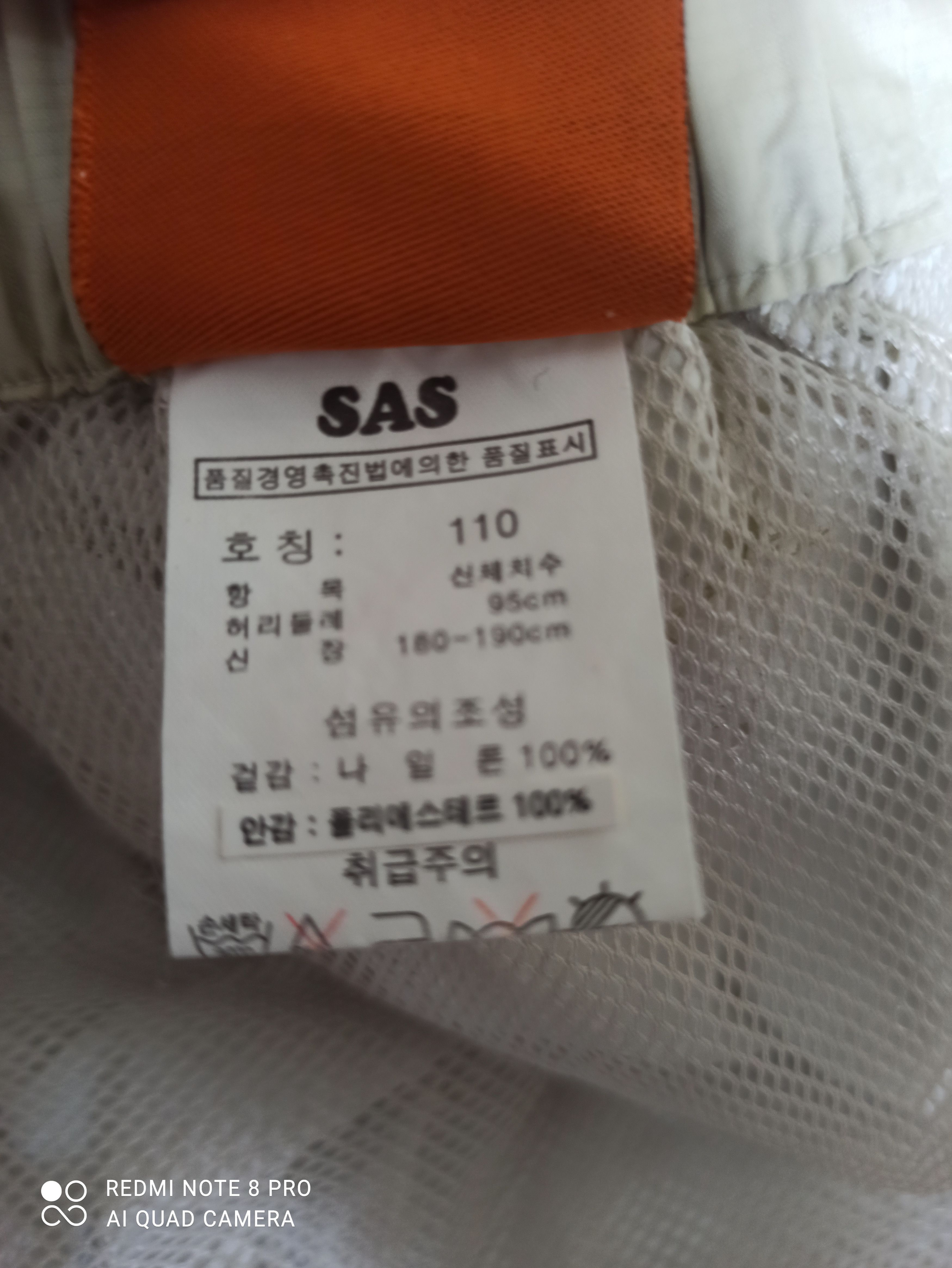 Japanese Brand × Timberland TIMBERLAND SAS 686 Size US 32 / EU 48 - 17 Thumbnail