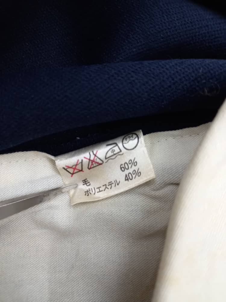 Farah Farah Trouser Size US 34 / EU 50 - 7 Thumbnail
