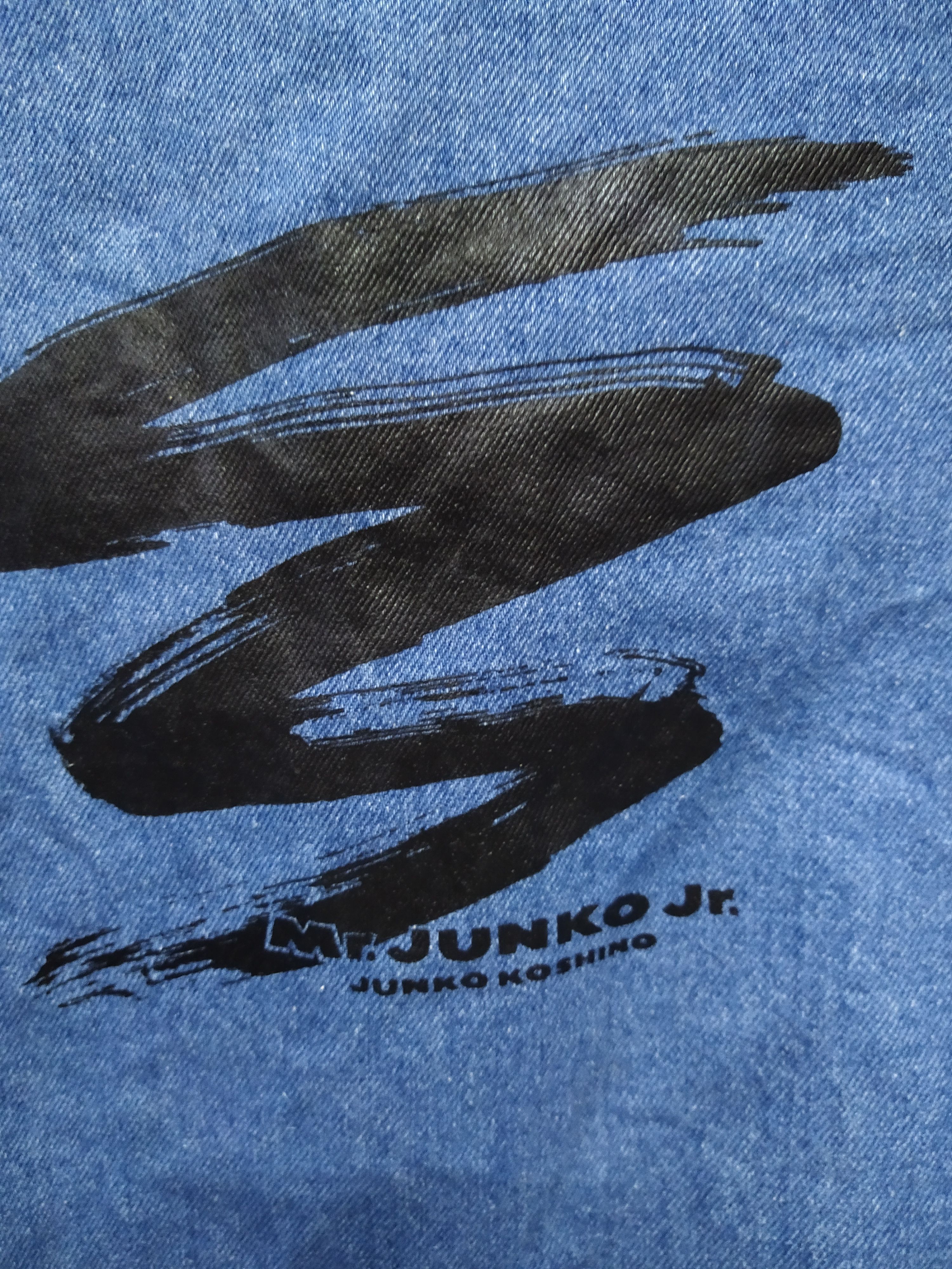 Mr. Junko MR JUNKO KOSHINO JR. JACKET DENIM (B906) Size US S / EU 44-46 / 1 - 2 Thumbnail