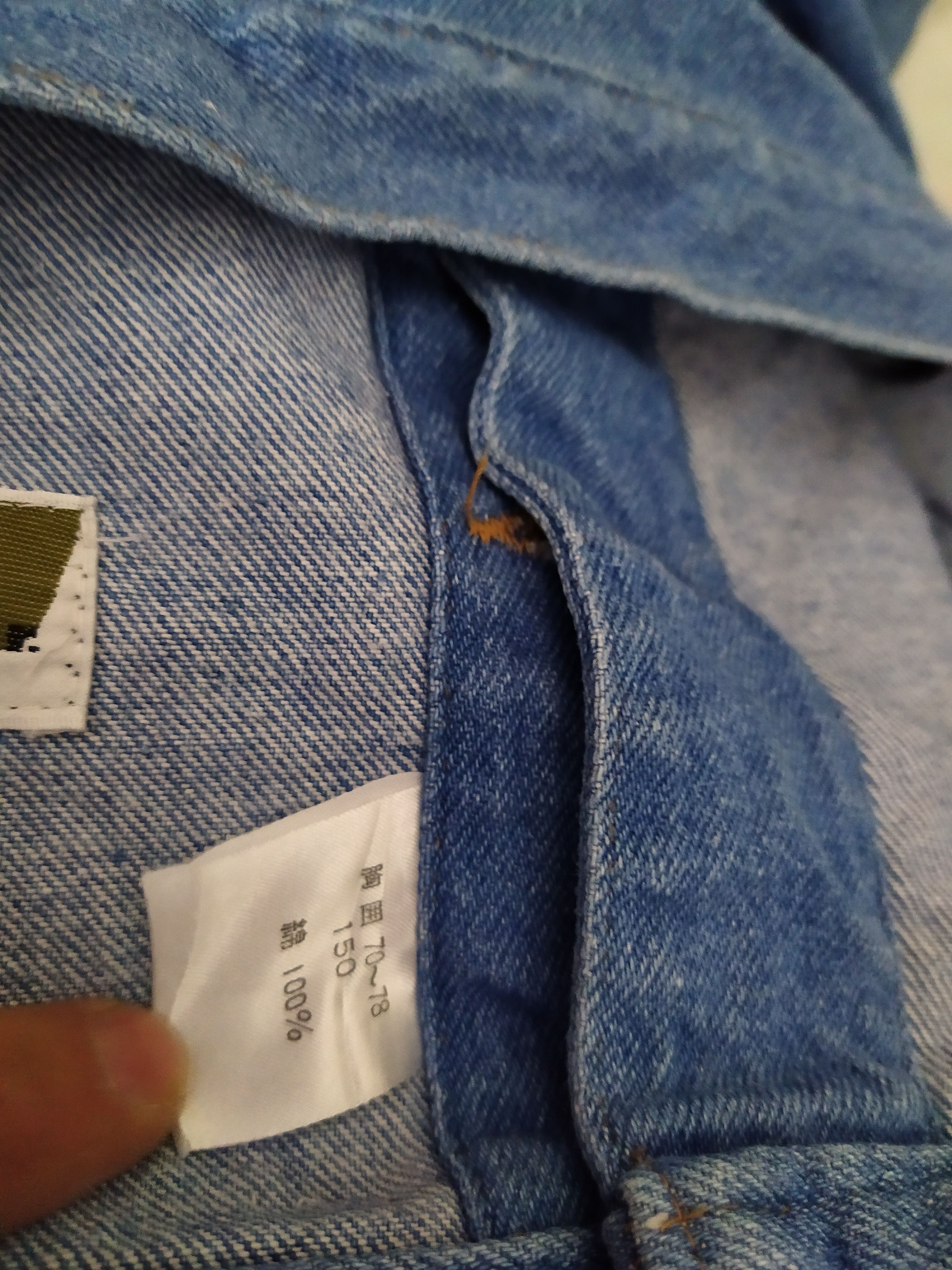 Mr. Junko MR JUNKO KOSHINO JR. JACKET DENIM (B906) Size US S / EU 44-46 / 1 - 9 Thumbnail