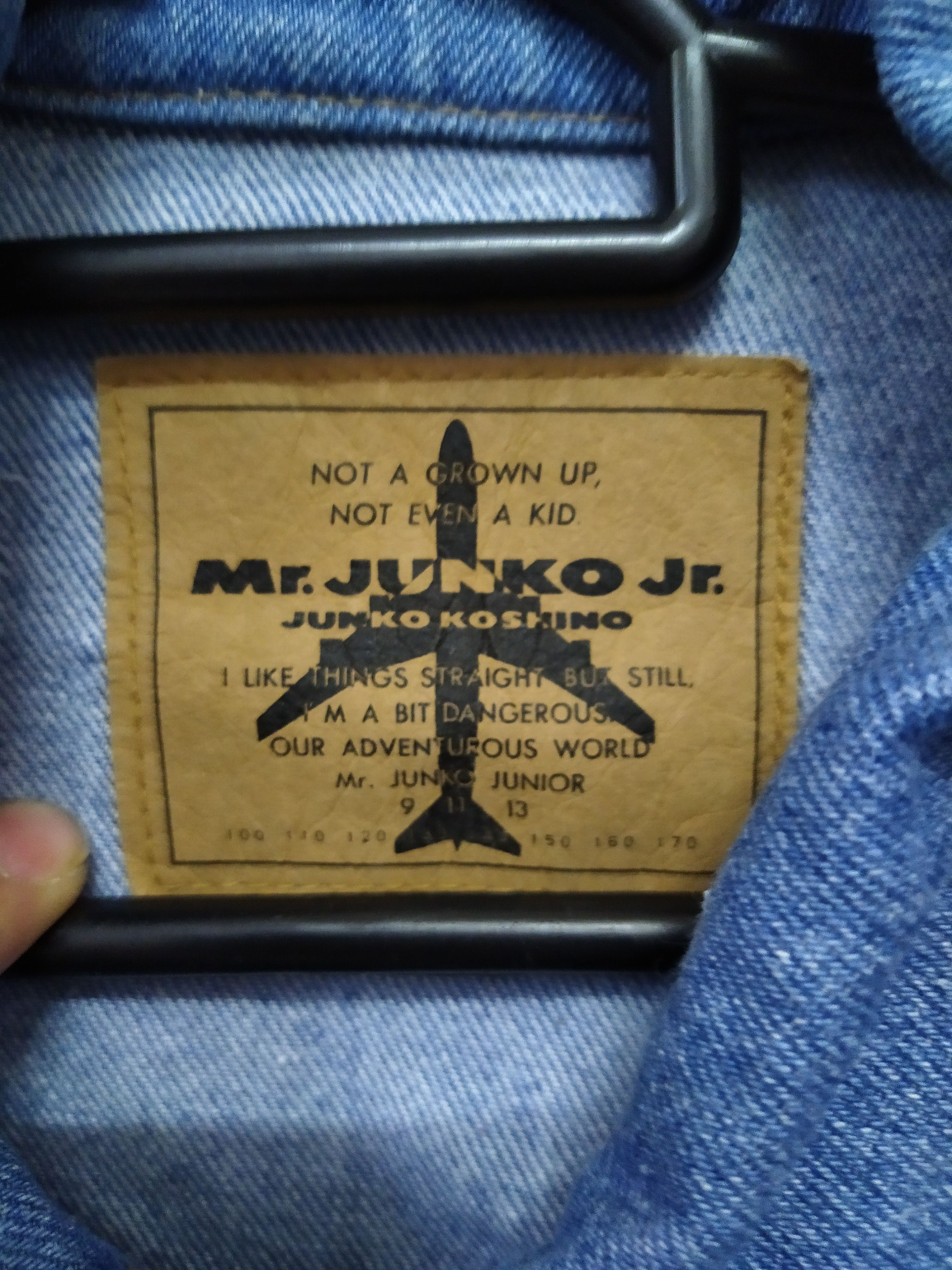 Mr. Junko MR JUNKO KOSHINO JR. JACKET DENIM (B906) Size US S / EU 44-46 / 1 - 6 Thumbnail