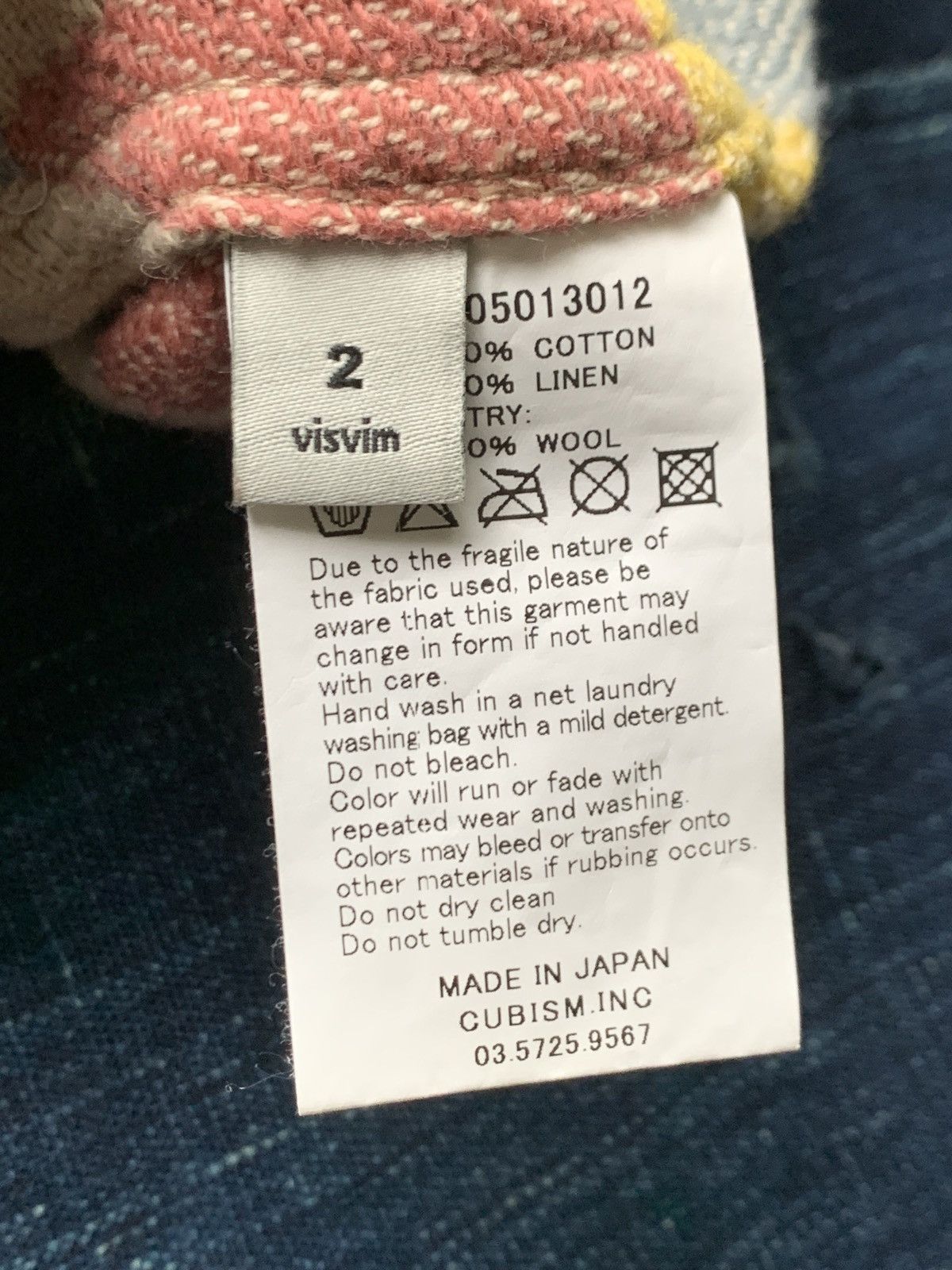 Visvim Visvim 16ss sanjuro coat native blanket Size US M / EU 48-50 / 2 - 5 Thumbnail
