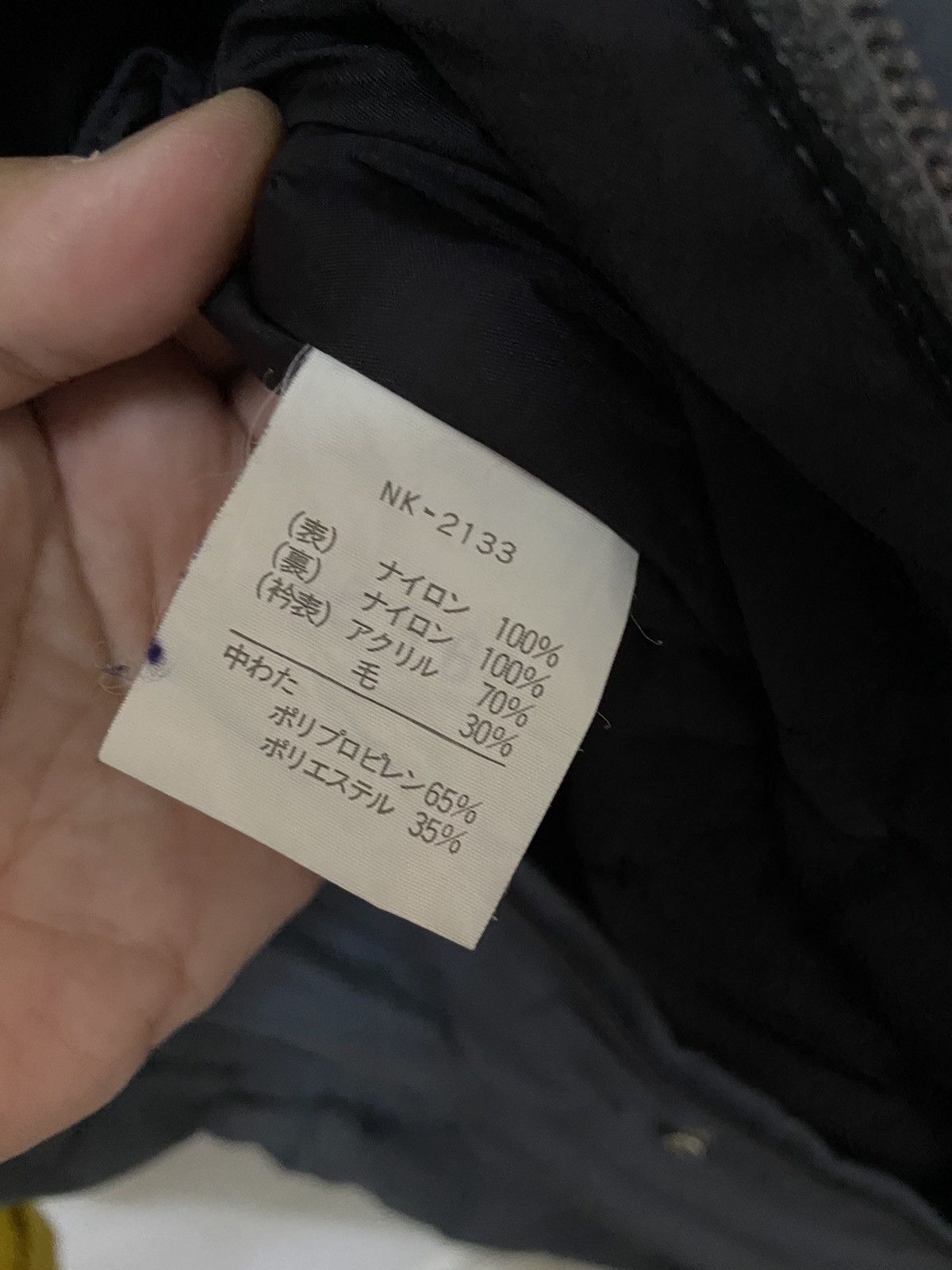 The North Face × Vintage Vintage The North Face Goretex Overalls Jacket Outdoor Size US 32 / EU 48 - 11 Thumbnail
