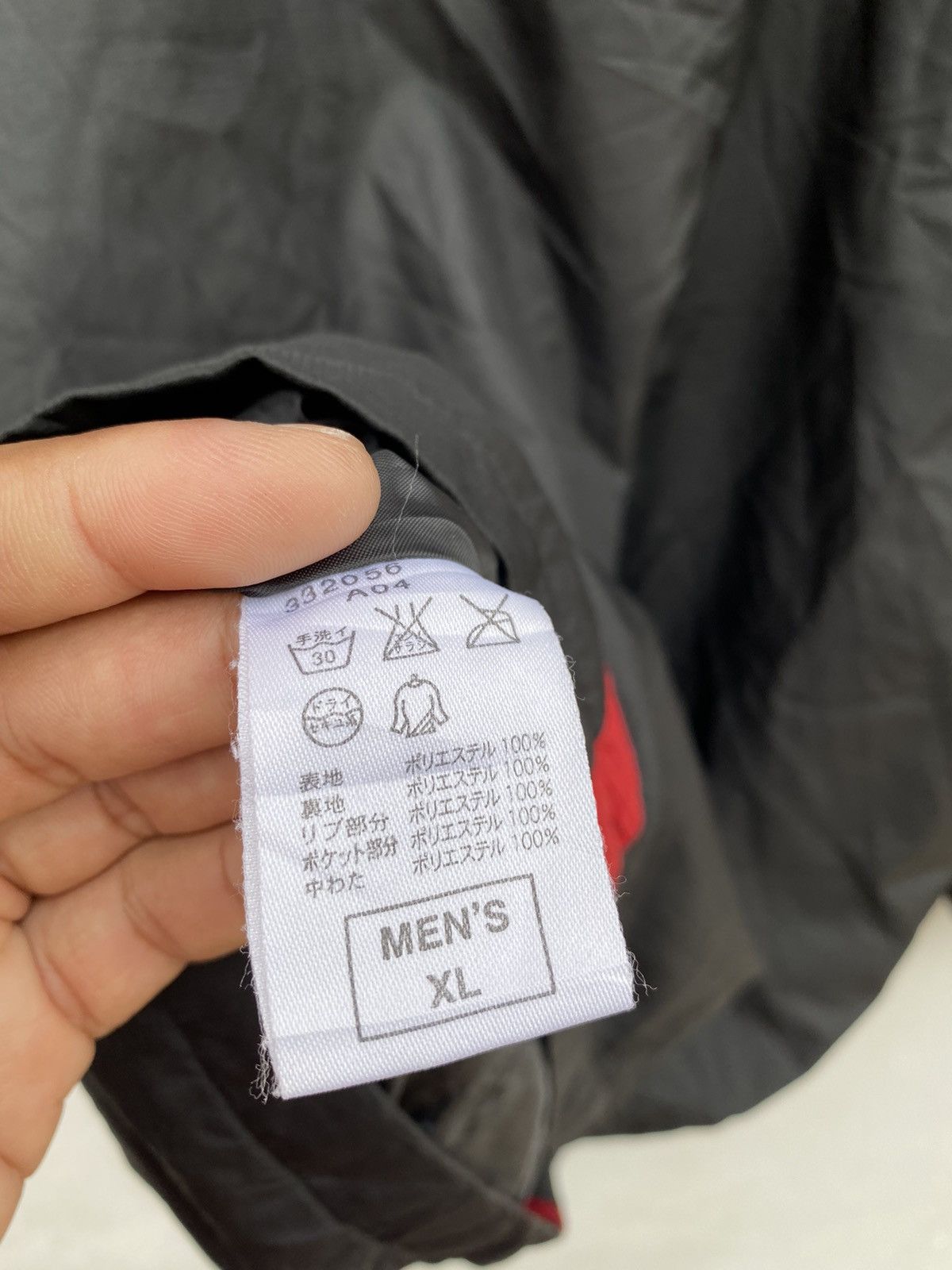 Nike Nike Total 90 windbraker Size US XL / EU 56 / 4 - 5 Thumbnail