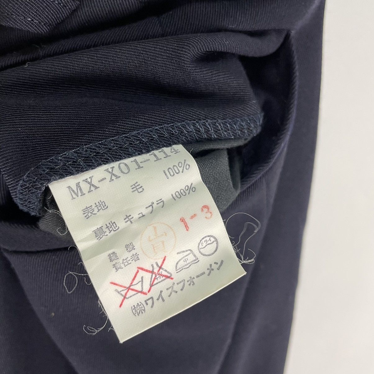 Yohji Yamamoto ☀️Ys For Men Pants Casual Button Size US 28 / EU 44 - 7 Thumbnail