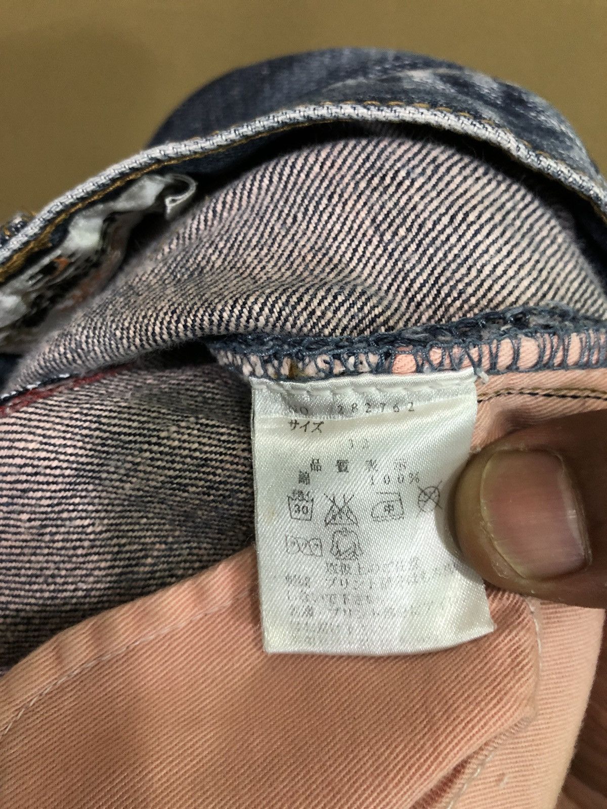 Japanese Brand Karakuri Tamashi Denim Jeans Size US 32 / EU 48 - 6 Thumbnail