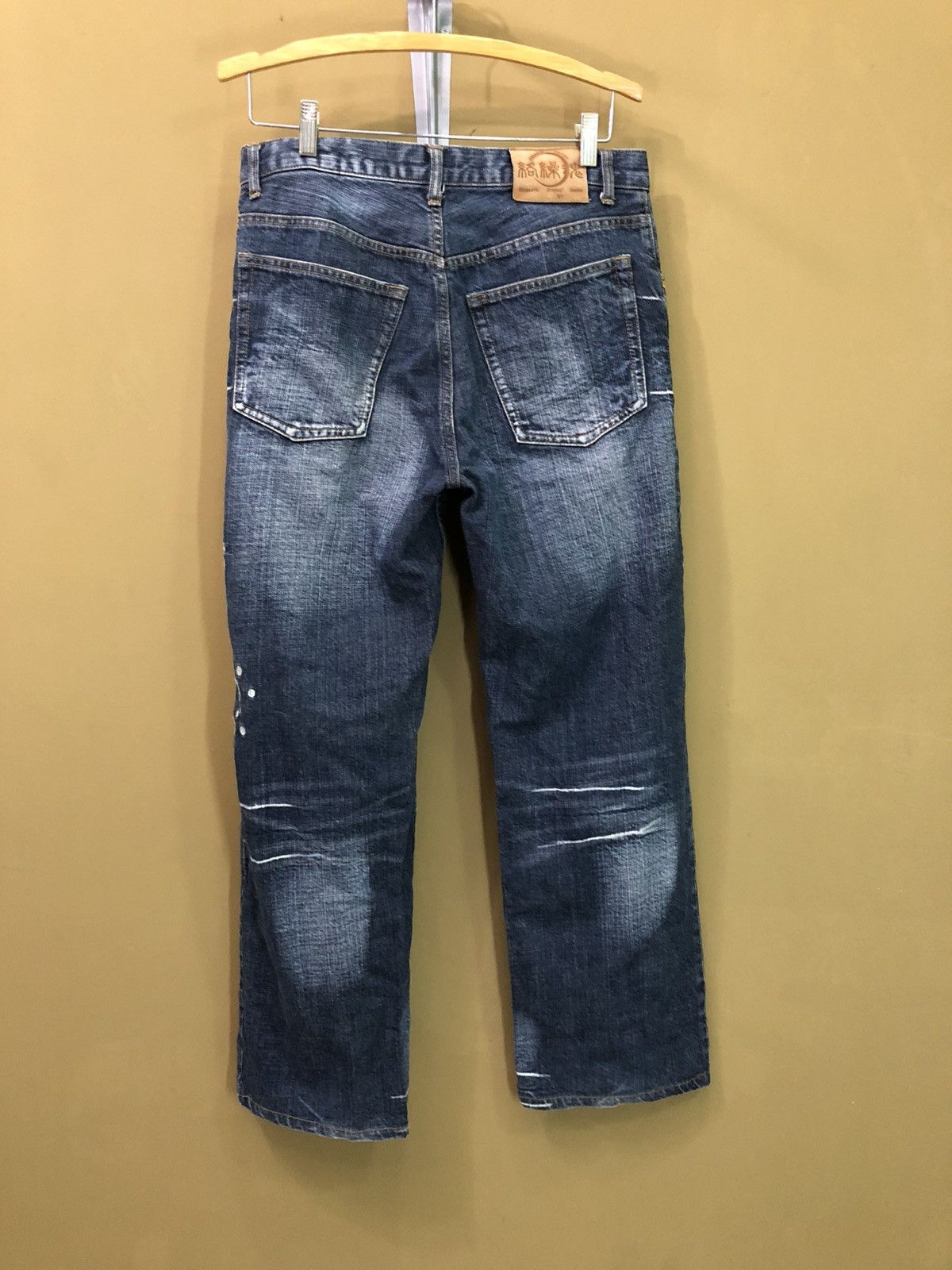 Japanese Brand Karakuri Tamashi Denim Jeans Size US 32 / EU 48 - 9 Thumbnail