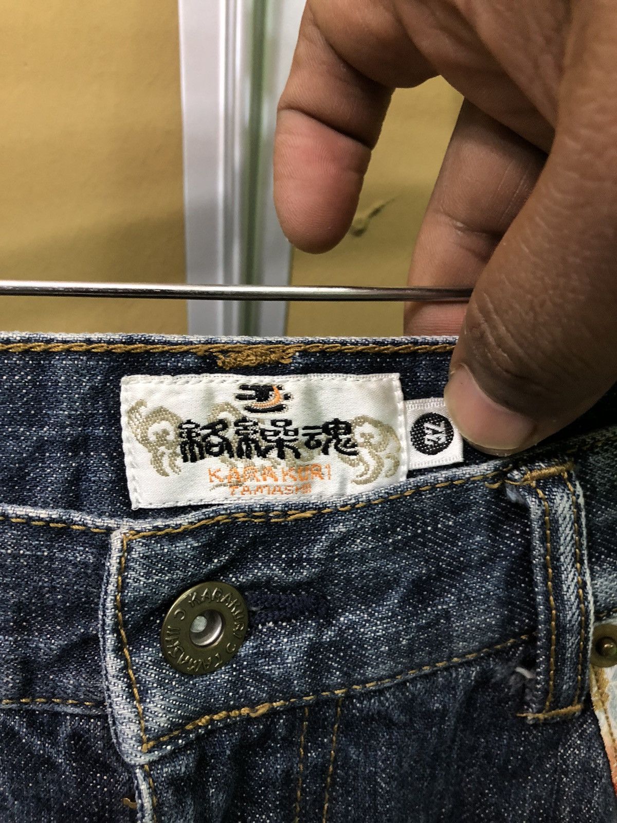 Japanese Brand Karakuri Tamashi Denim Jeans Size US 32 / EU 48 - 4 Thumbnail