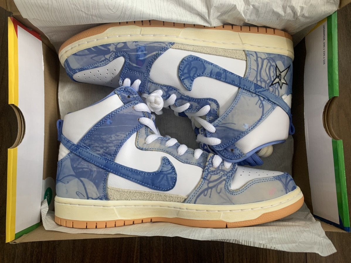 NIKE SB DUNK HIGH X CARPET COMPANY