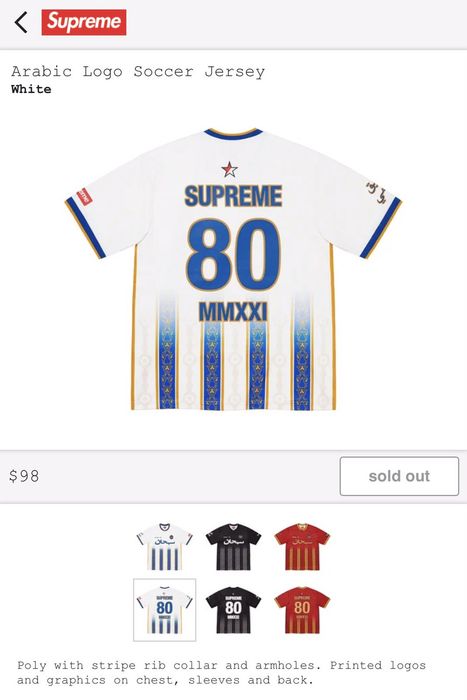 Supreme Arabic Logo Soccer Jersey Black for Men