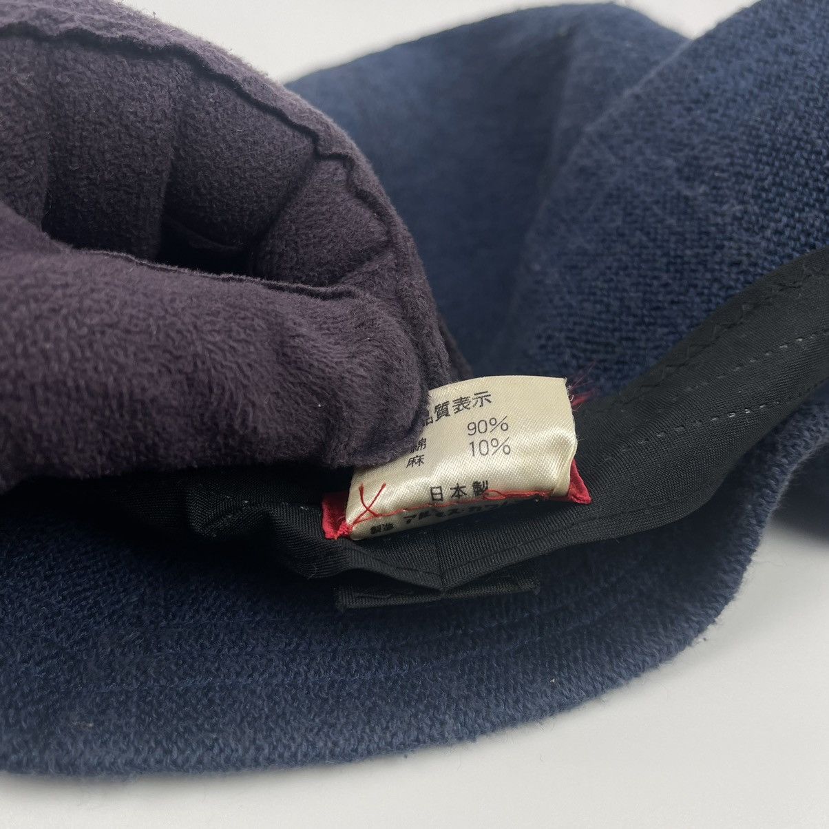 Japanese Brand Vintage Indigo Kenzo Bucket Hat Size ONE SIZE - 9 Thumbnail