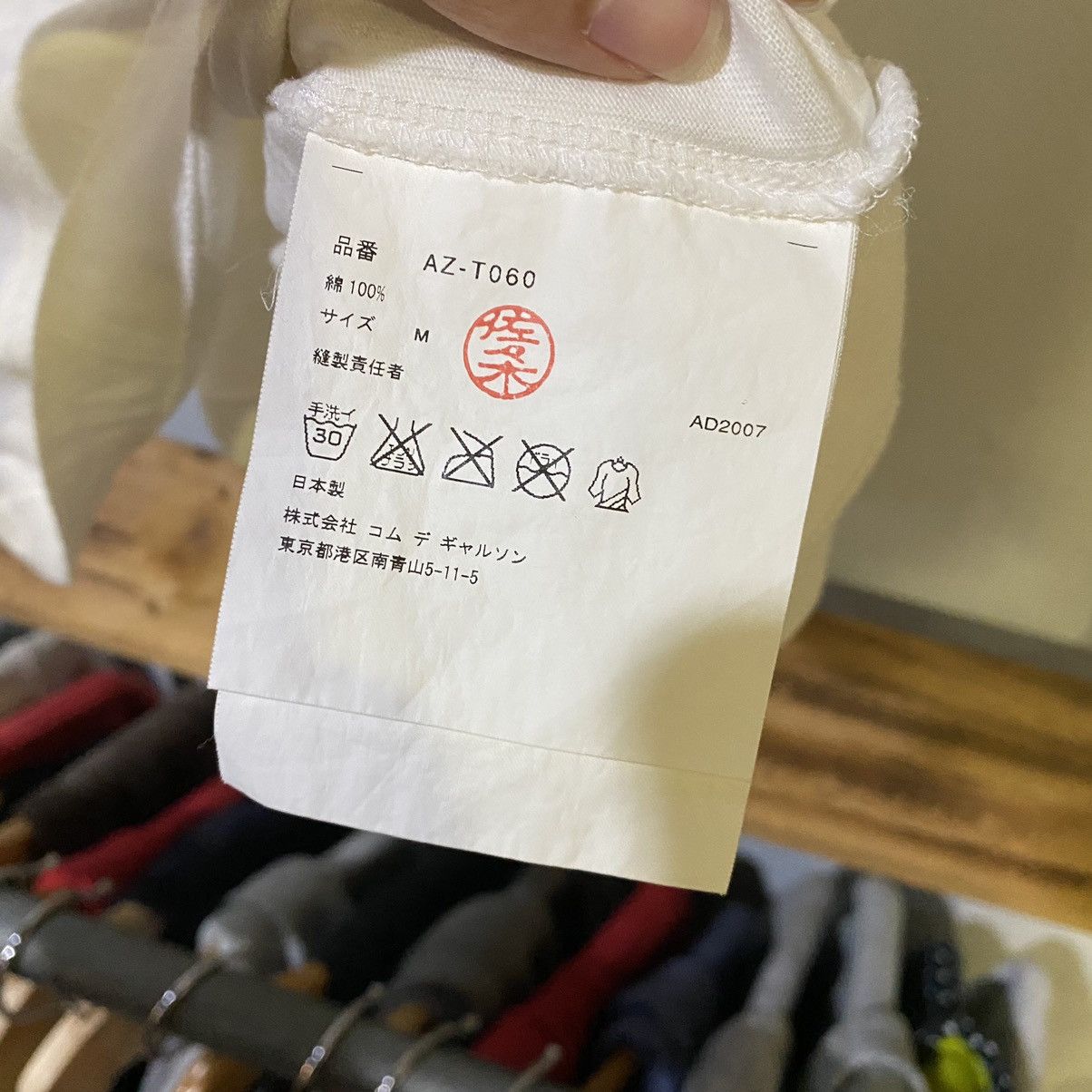 Comme des Garcons × Comme des Garcons Homme Plus × Comme des Garcons PLAY Comme Des Garcons Play Tee Size US M / EU 48-50 / 2 - 6 Thumbnail
