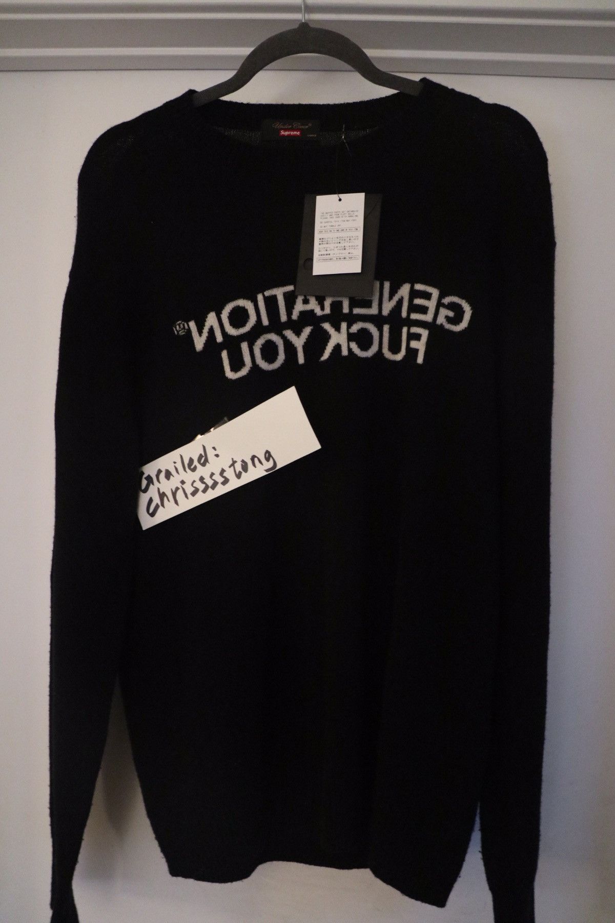 Supreme Undercover Generation Fuck You Sweater | Grailed