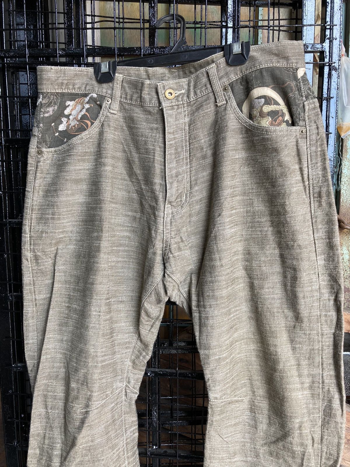Japanese Brand Jeans