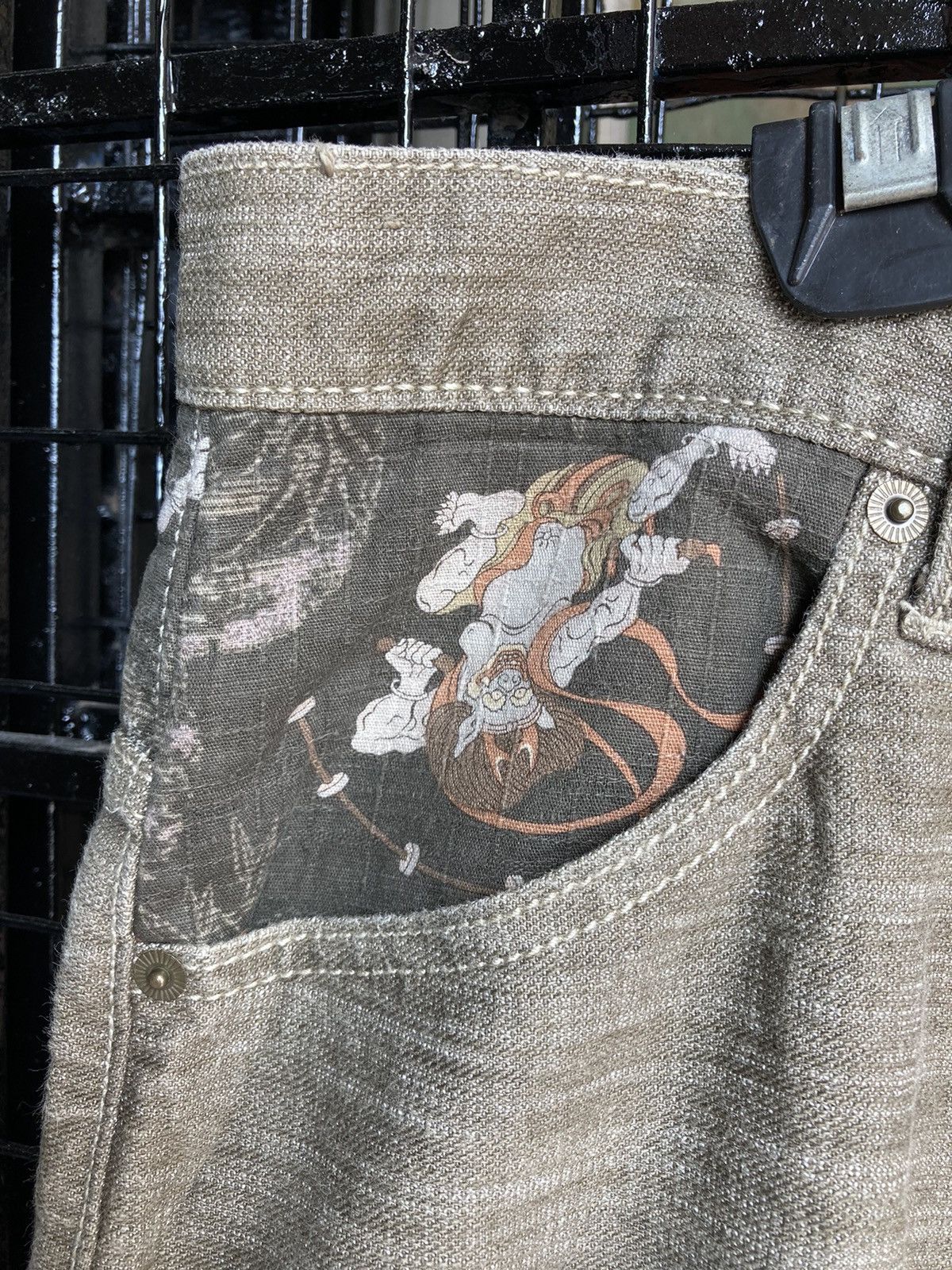 Japanese Brand Jeans