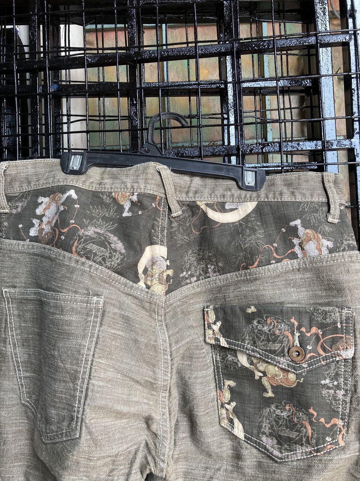 Japanese Brand Jeans