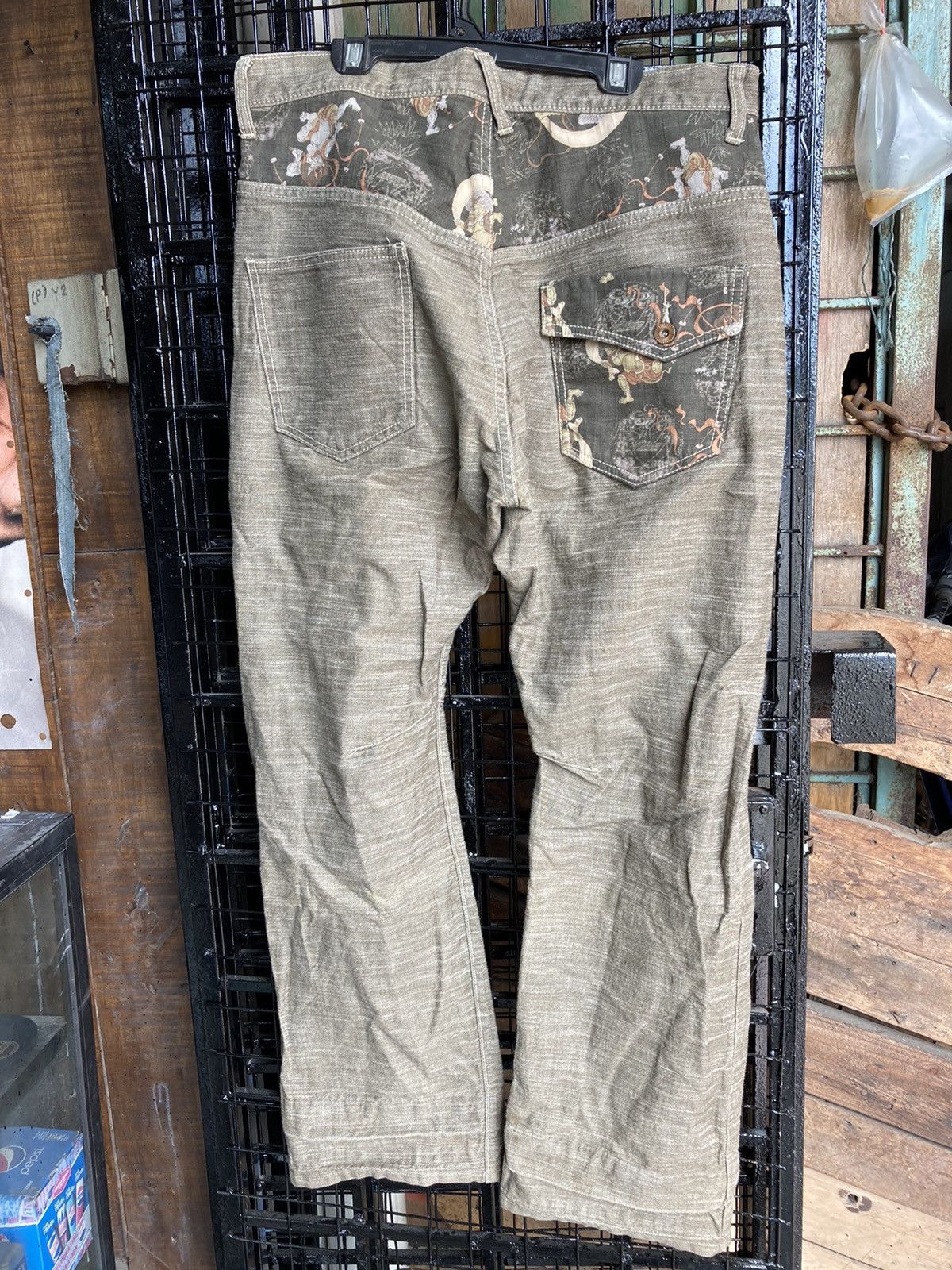 Japanese Brand Jeans