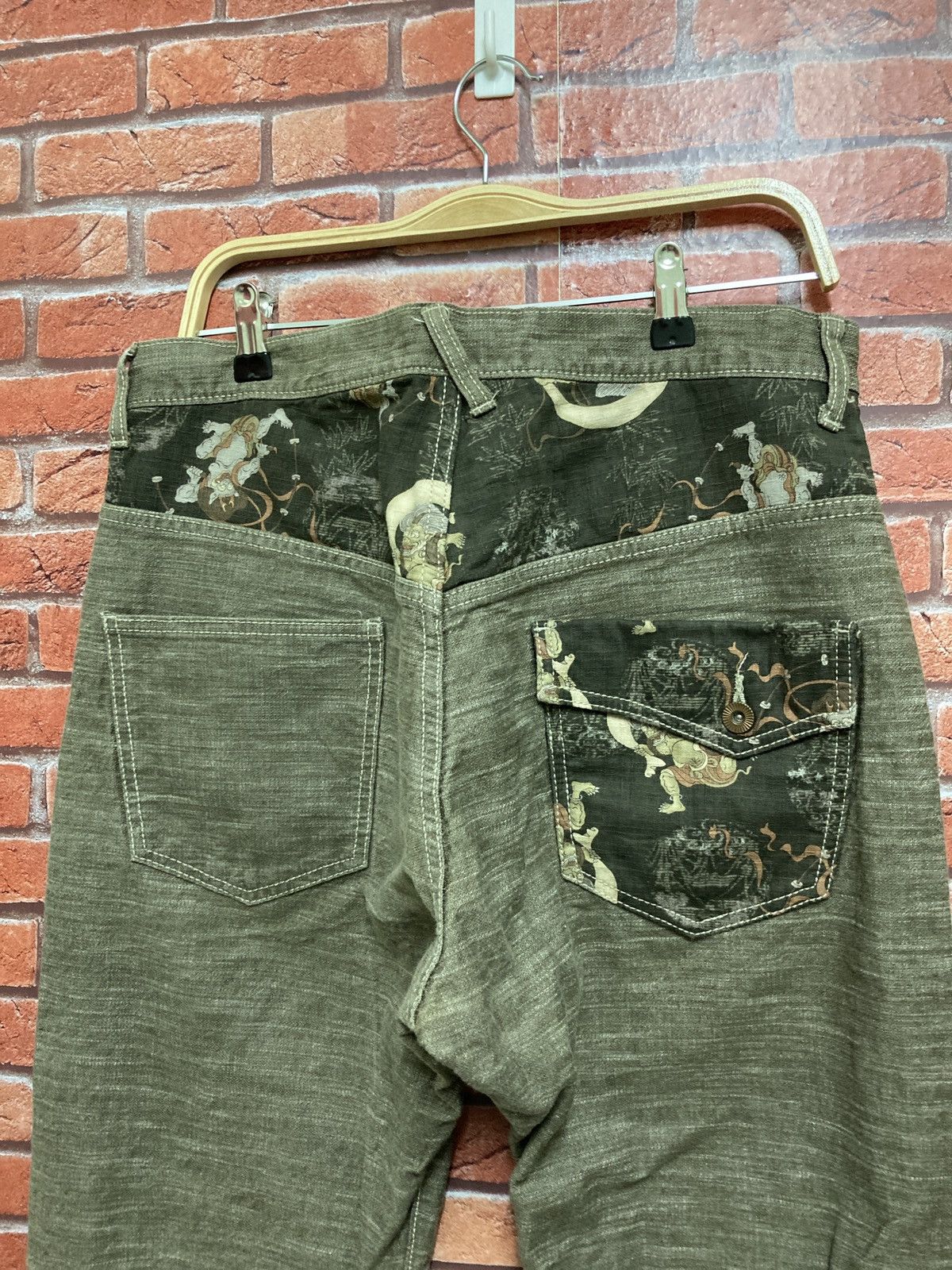 Japanese Brand Jeans