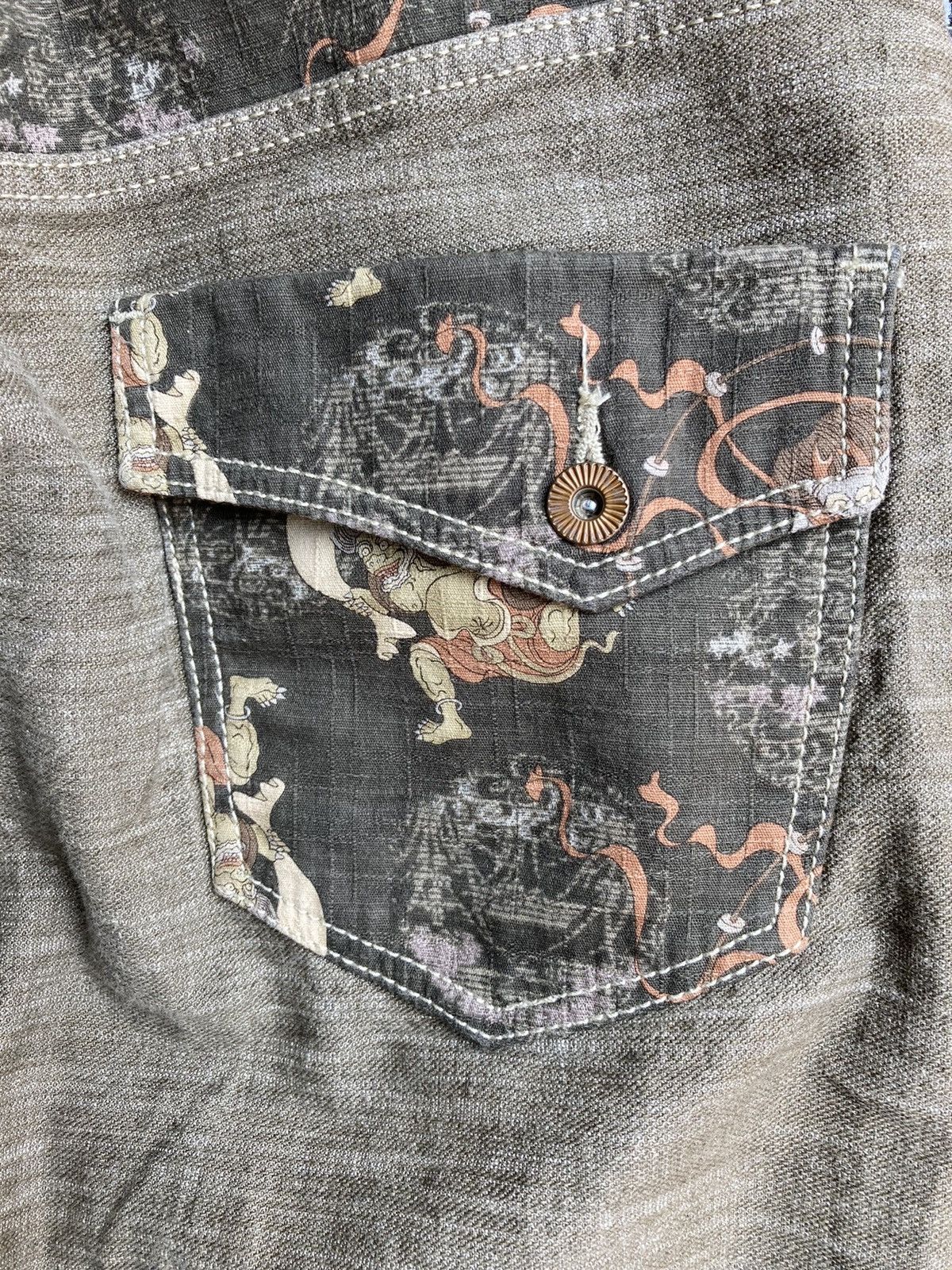 Japanese Brand Jeans