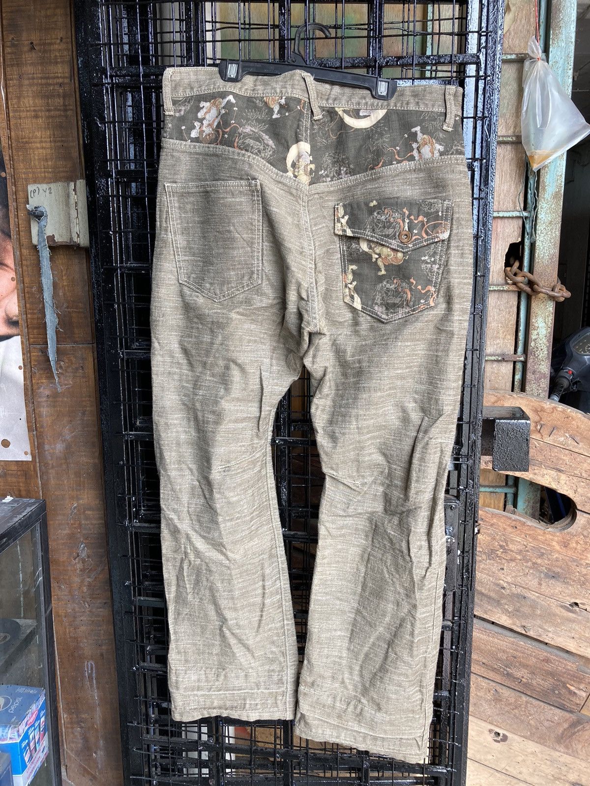 Japanese Brand Jeans