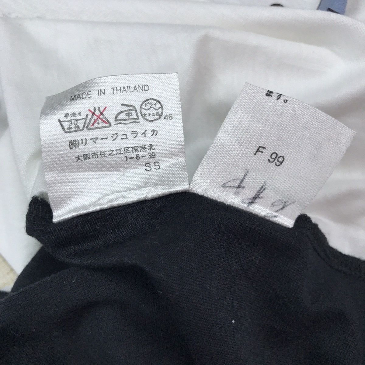 Jean Charles De Castelbajac Jean Charles de Castelbajac T Shirt Size US M / EU 48-50 / 2 - 8 Thumbnail