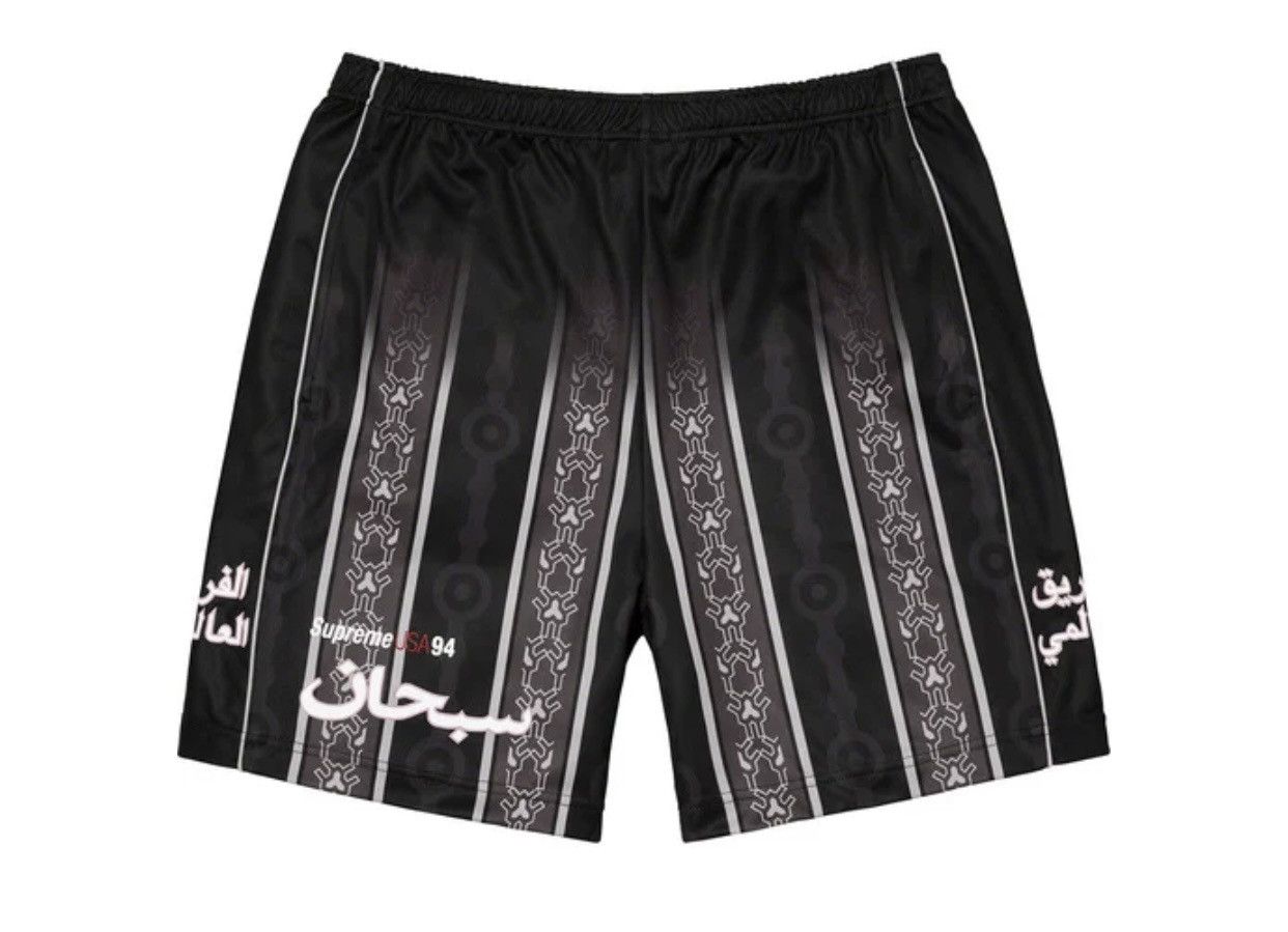 Supreme Arabic Logo Soccer Short (SS21) - $98