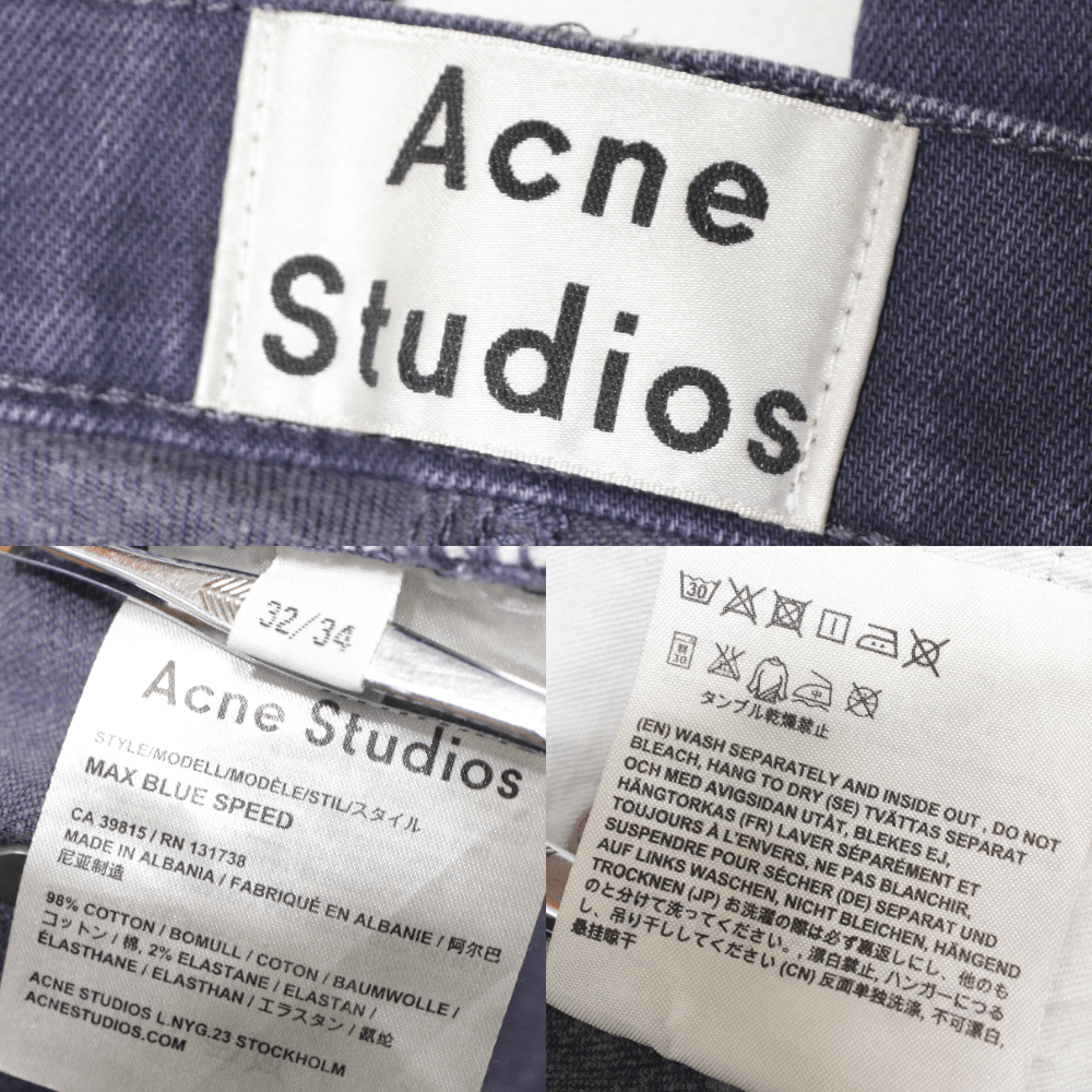 Acne Studios Max Blue Speed Faded Jeans Size US 32 / EU 48 - 10 Thumbnail