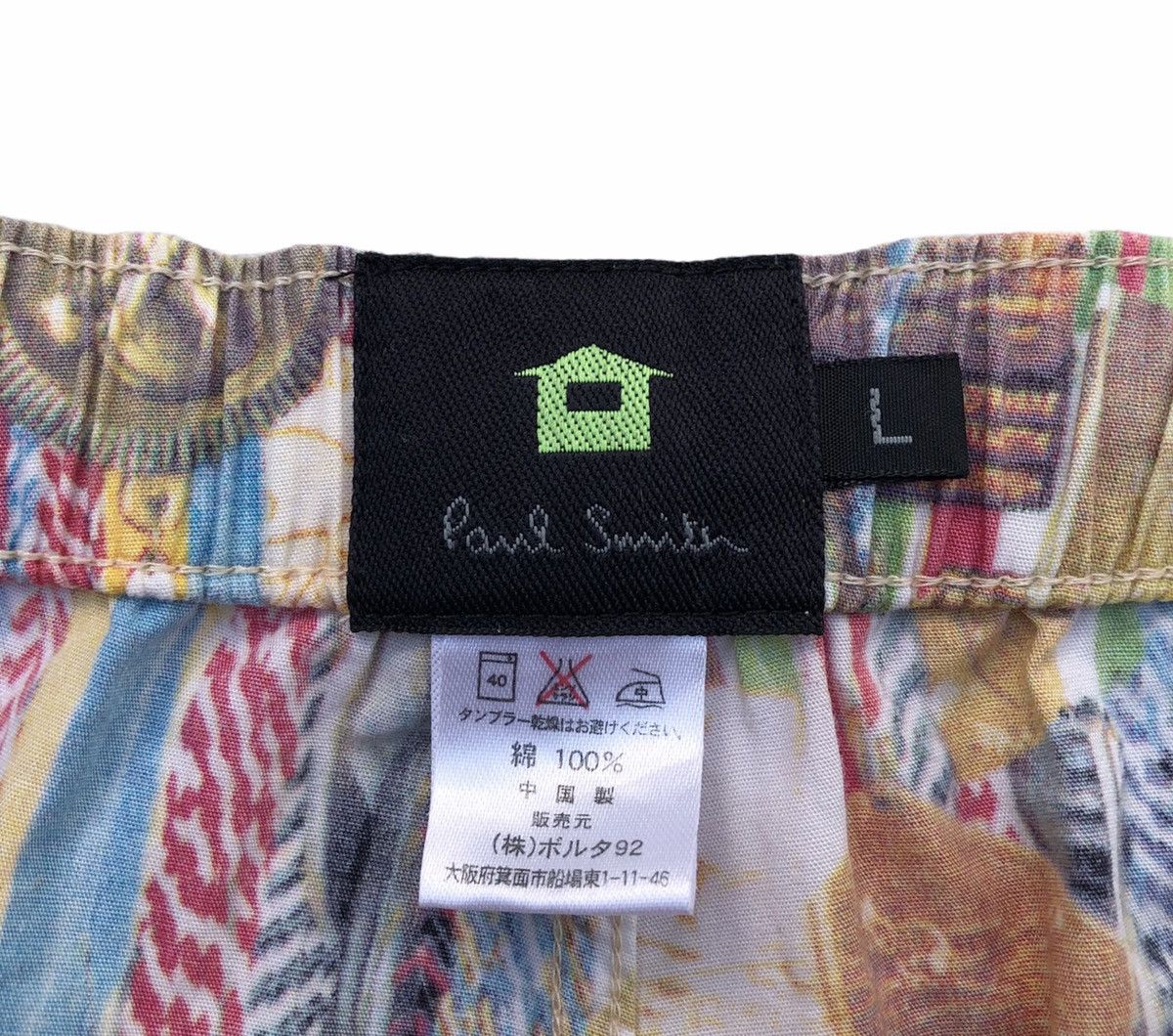 Paul Smith Paul Smith Full Printed Cotton Shorty Short Pant Size US 32 / EU 48 - 6 Thumbnail