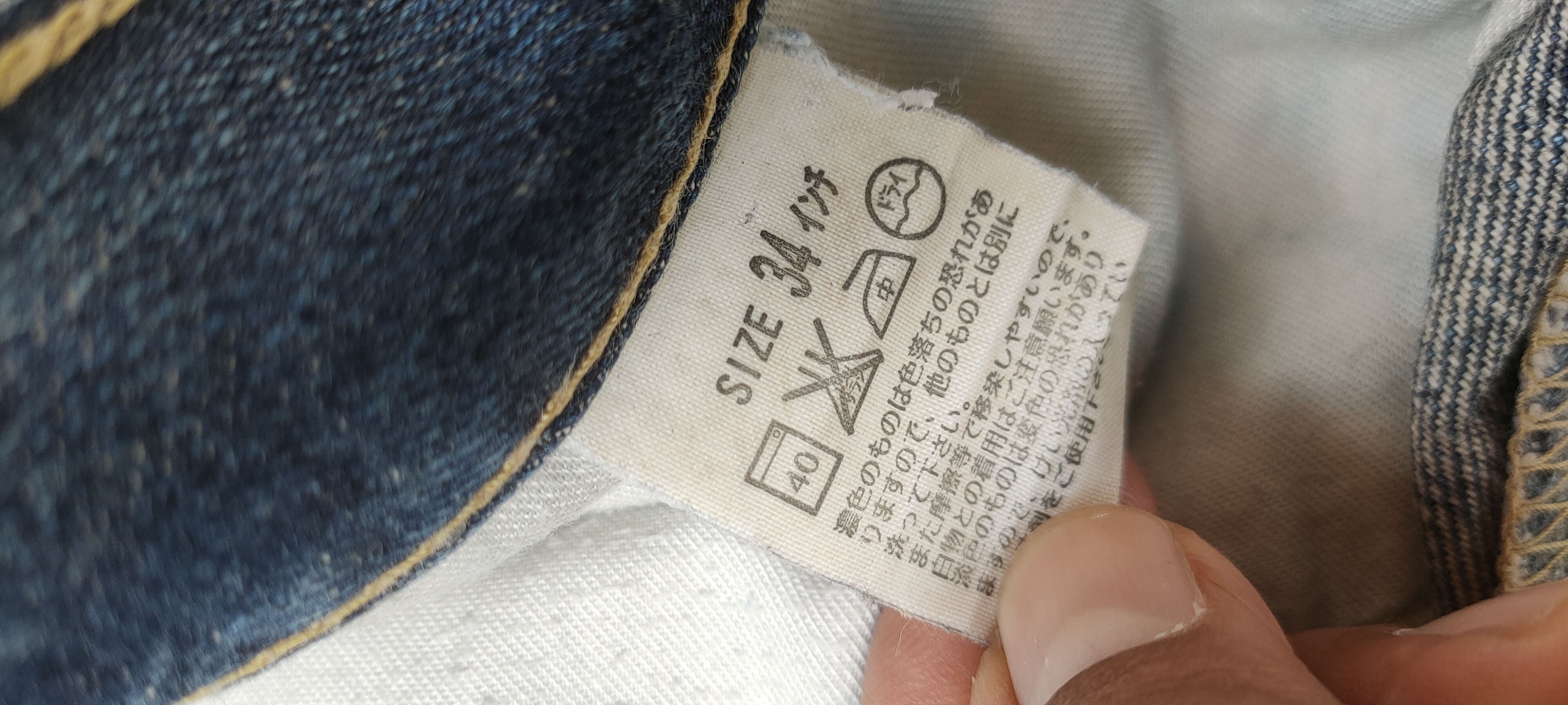Levi's Vintage Clothing Levis denim x vintage x distressed denim Size US 34 / EU 50 - 8 Thumbnail