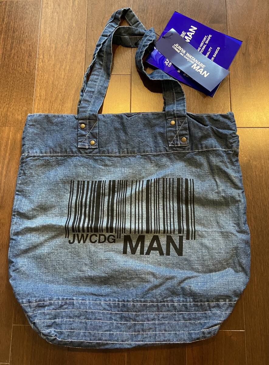 バッグ JUNYA WATANABE COMME des GARCONS MAN Supreme JUNYA WATANABE COMME des GARÇONS MAN Patchwork Backpack