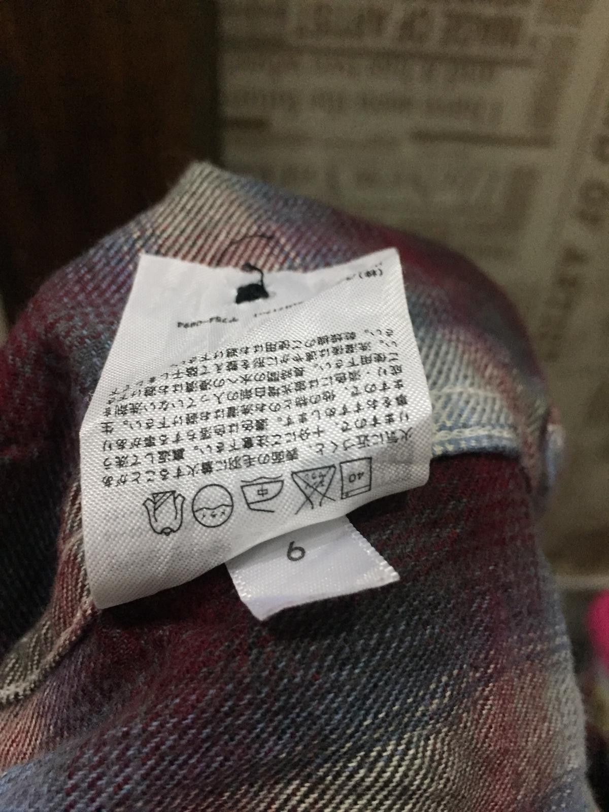Flannel × Uniqlo UNIQLO Shadow Shirts Size US L / EU 52-54 / 3 - 5 Thumbnail