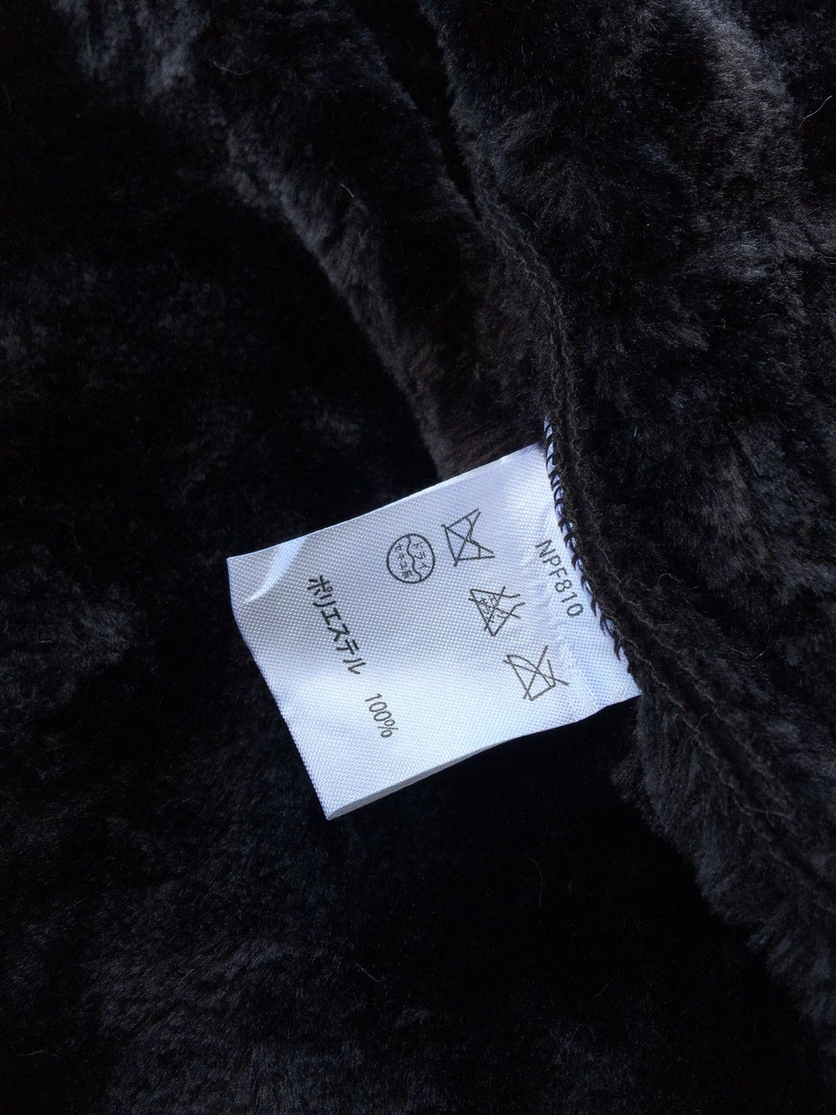 Kansai Yamamoto Kansai Jeans Shearling Suede Chore Jacket Size US M / EU 48-50 / 2 - 9 Thumbnail