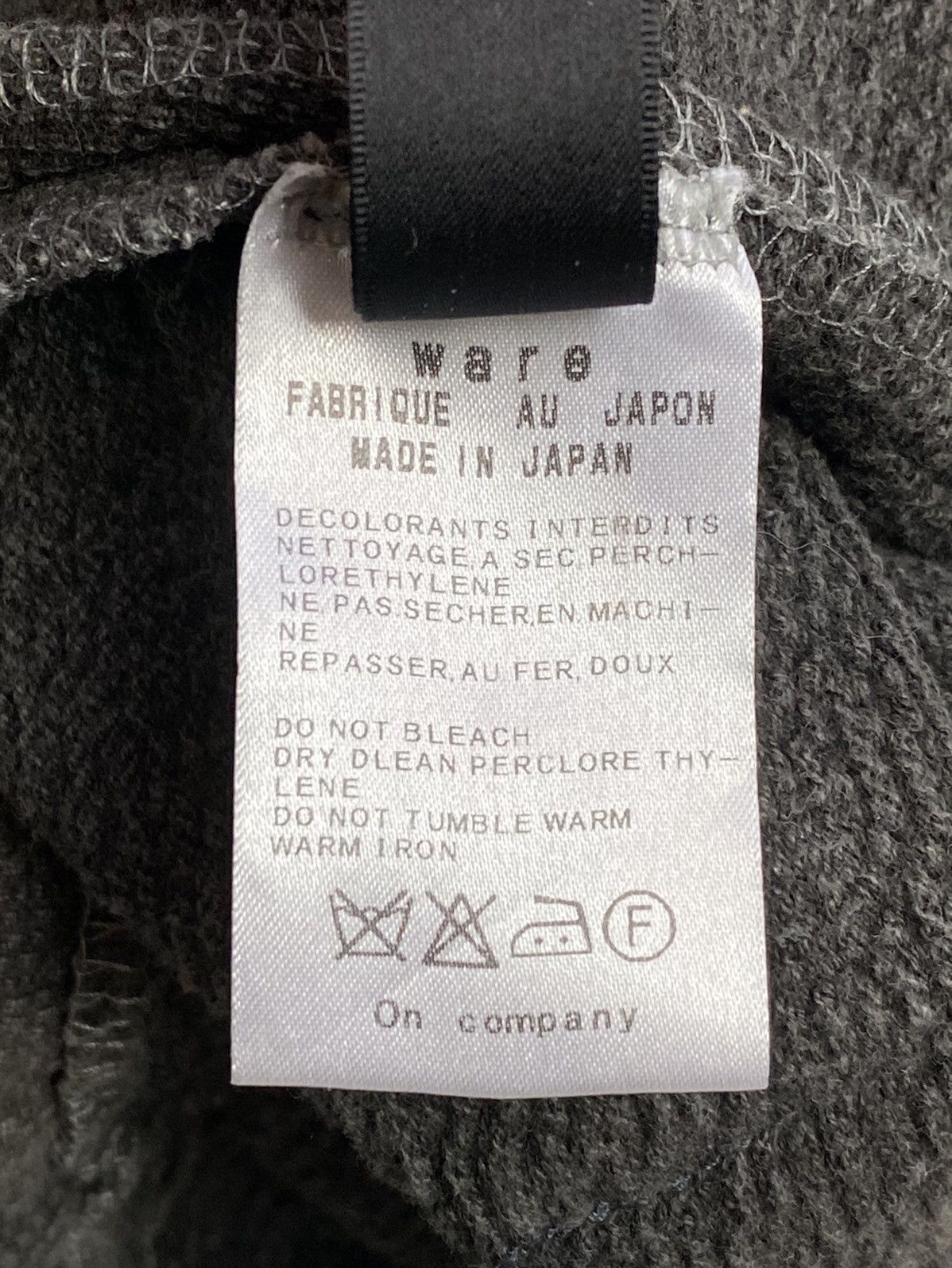Japanese Brand WARE (Studied Under Ma+) Balloon Style Textured Pants Size US 33 - 9 Thumbnail