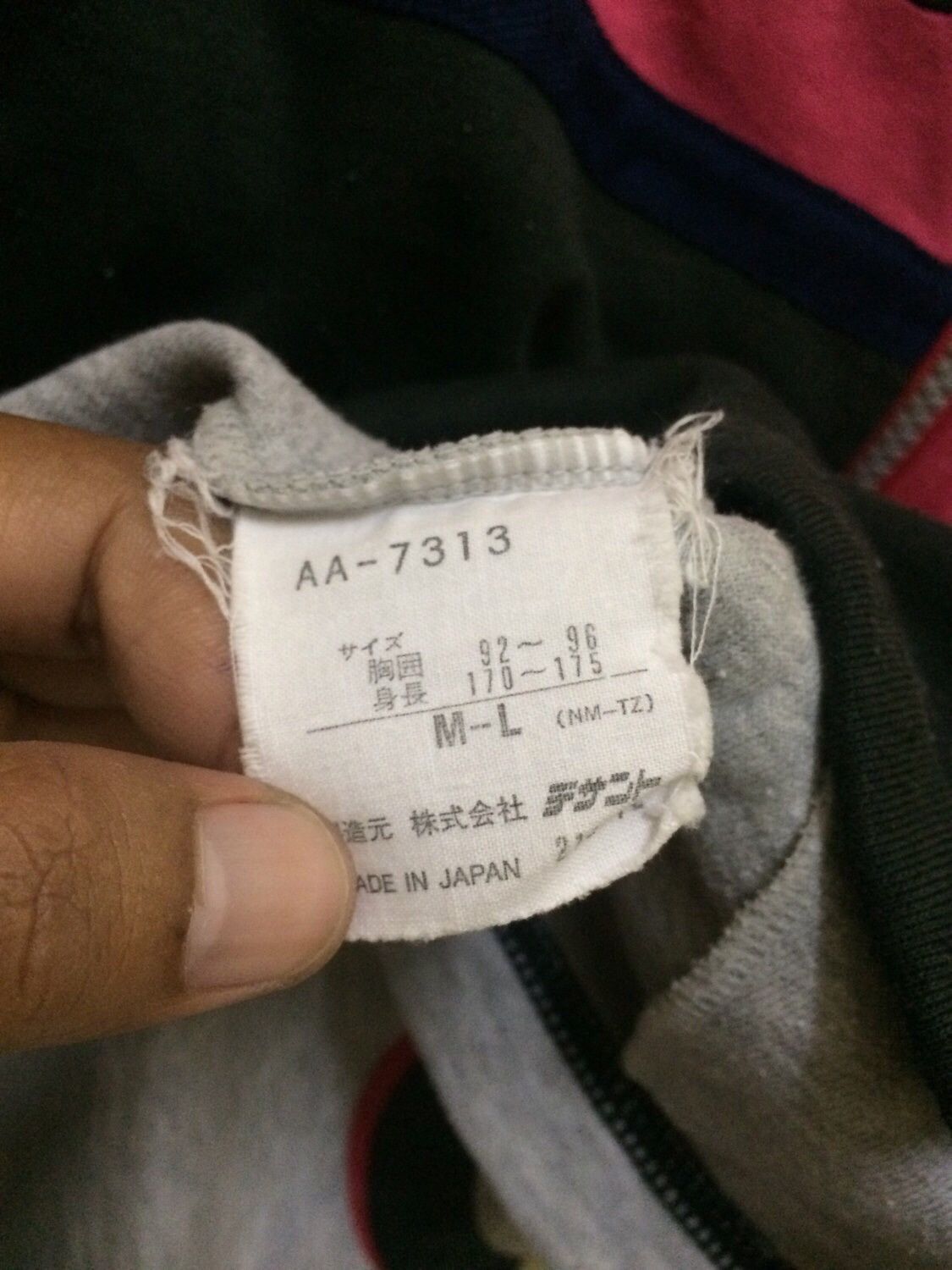Adidas Adidas Spell Out Size US L / EU 52-54 / 3 - 3 Thumbnail