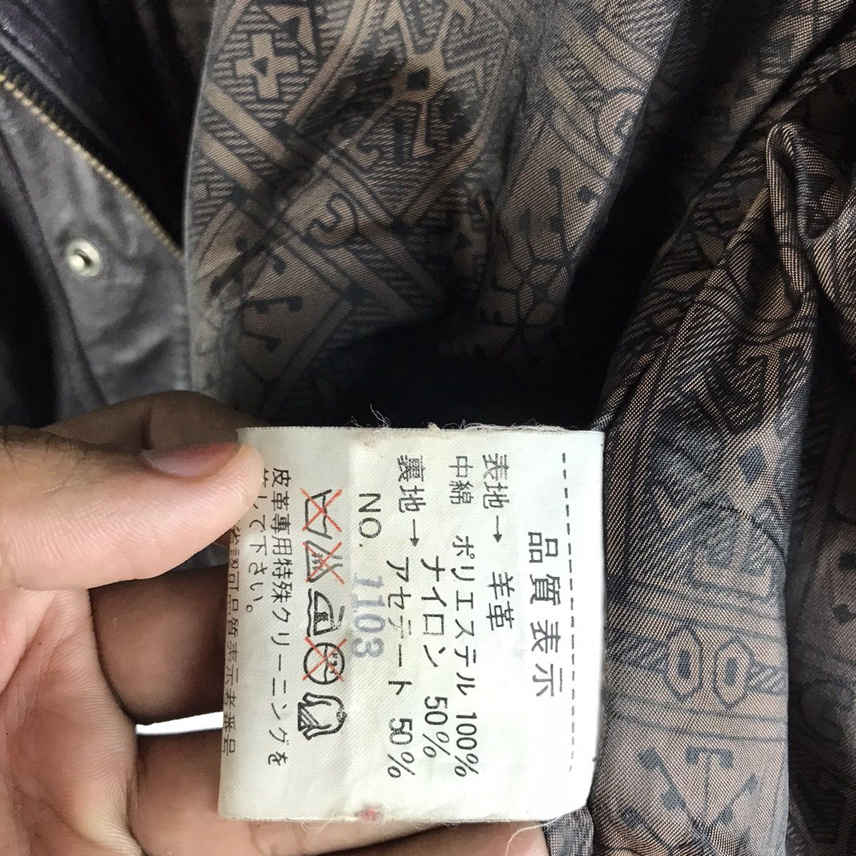 Japanese Brand Japanese Brand Leather Jacket Size US L / EU 52-54 / 3 - 5 Thumbnail