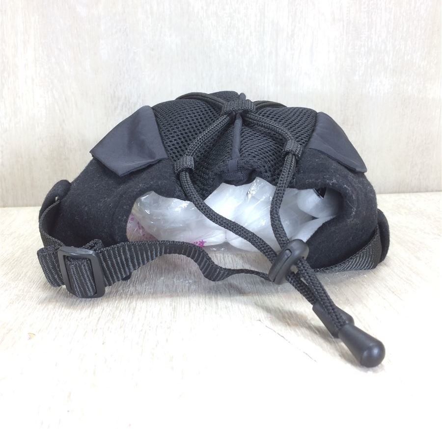 Nasir Mazhar Bully Cap - Nasir Mazhar - black - mesh - techwear | Grailed