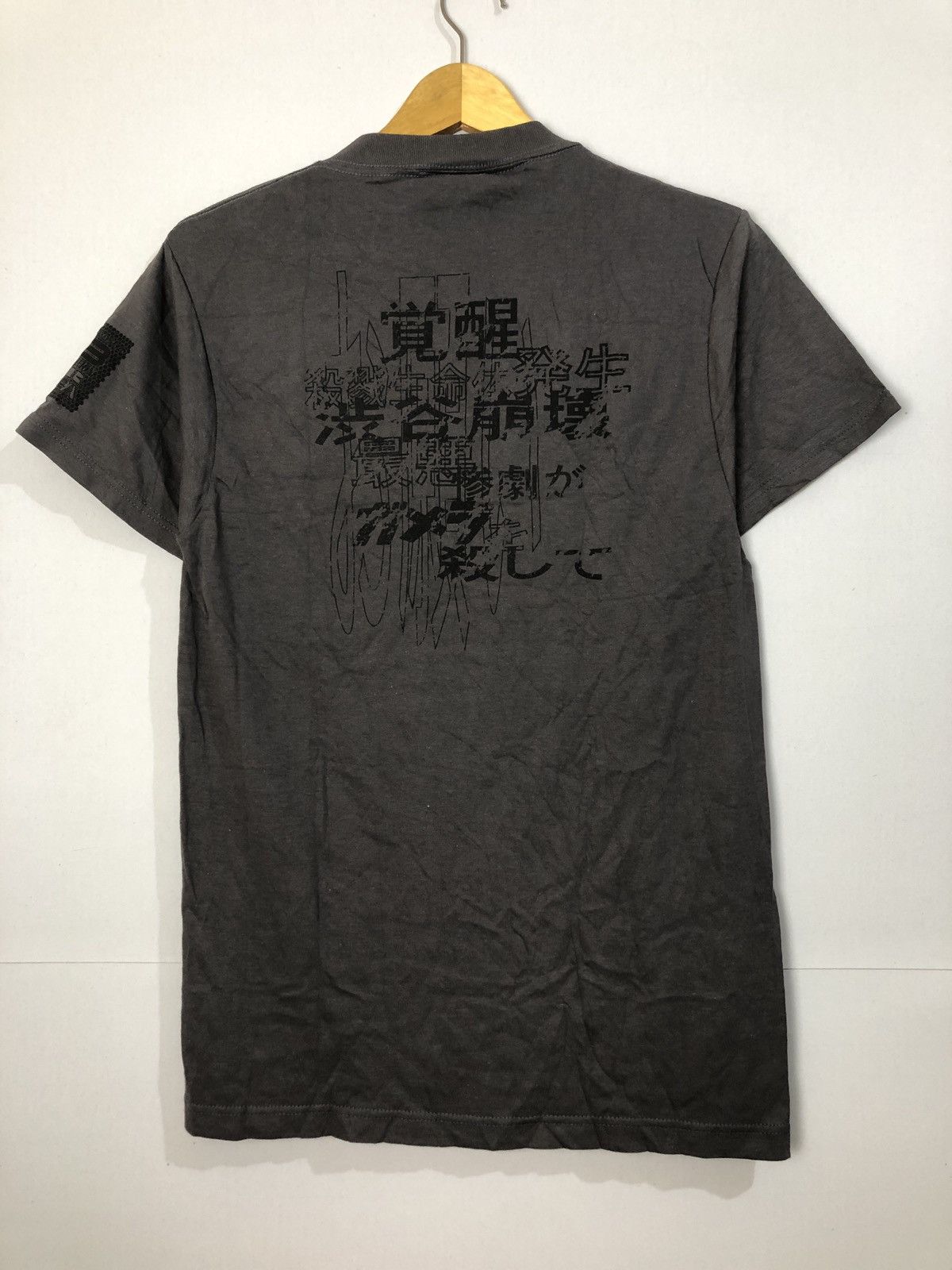 Vintage 1999 Gamera 3 Limited Edition For Cospa T-Shirt