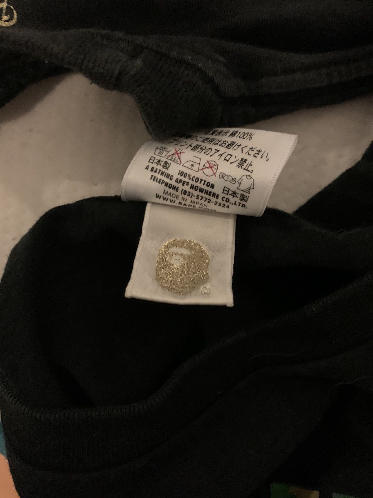 Bape × Undefeated Bape x Undefeated Logo Tee White Medium Size US M / EU 48-50 / 2 - 3 Thumbnail
