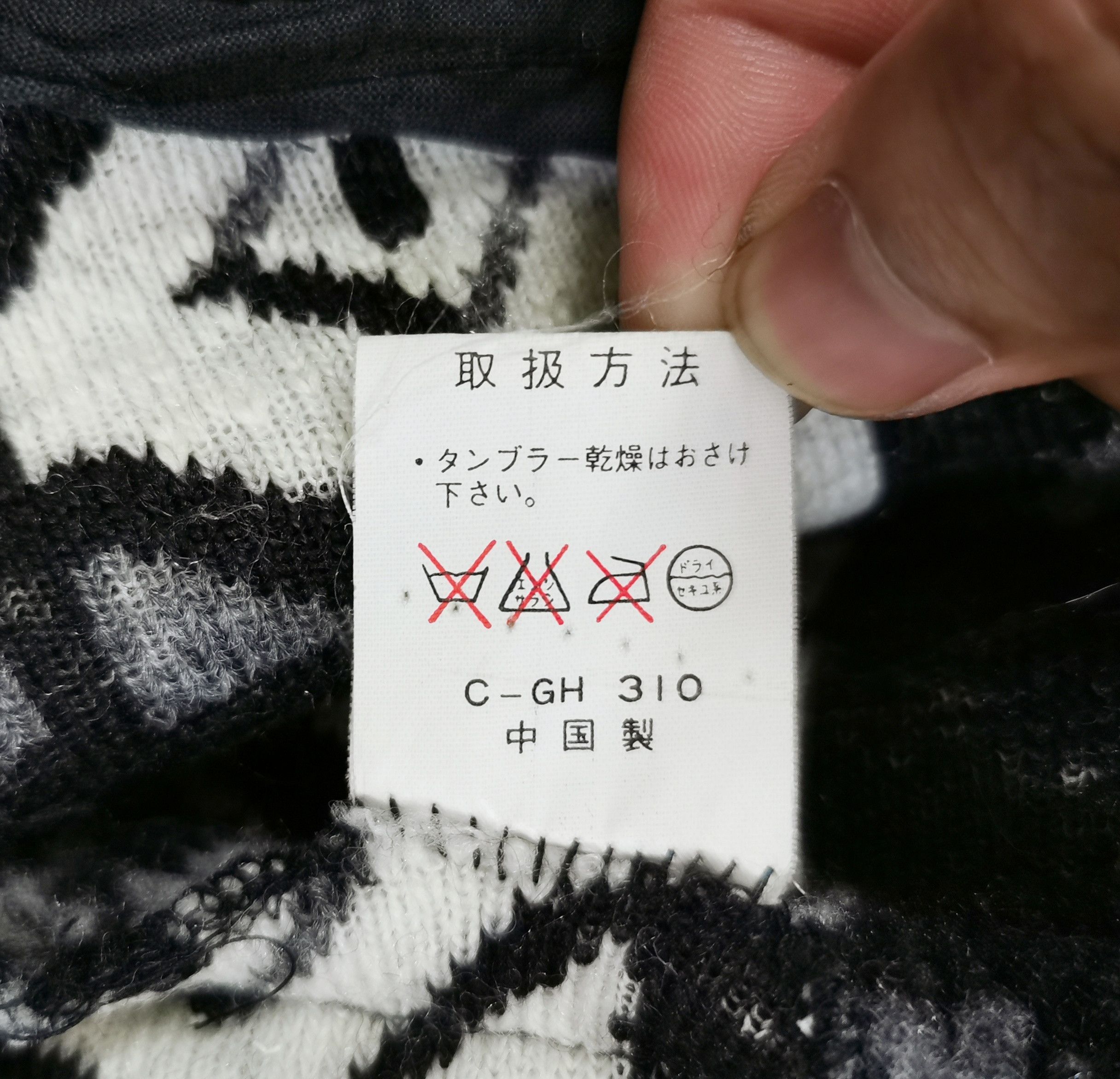 Japanese Brand C.Boy Navajo Sherpa Hoodie Heavy Jacket Size US M / EU 48-50 / 2 - 12 Thumbnail