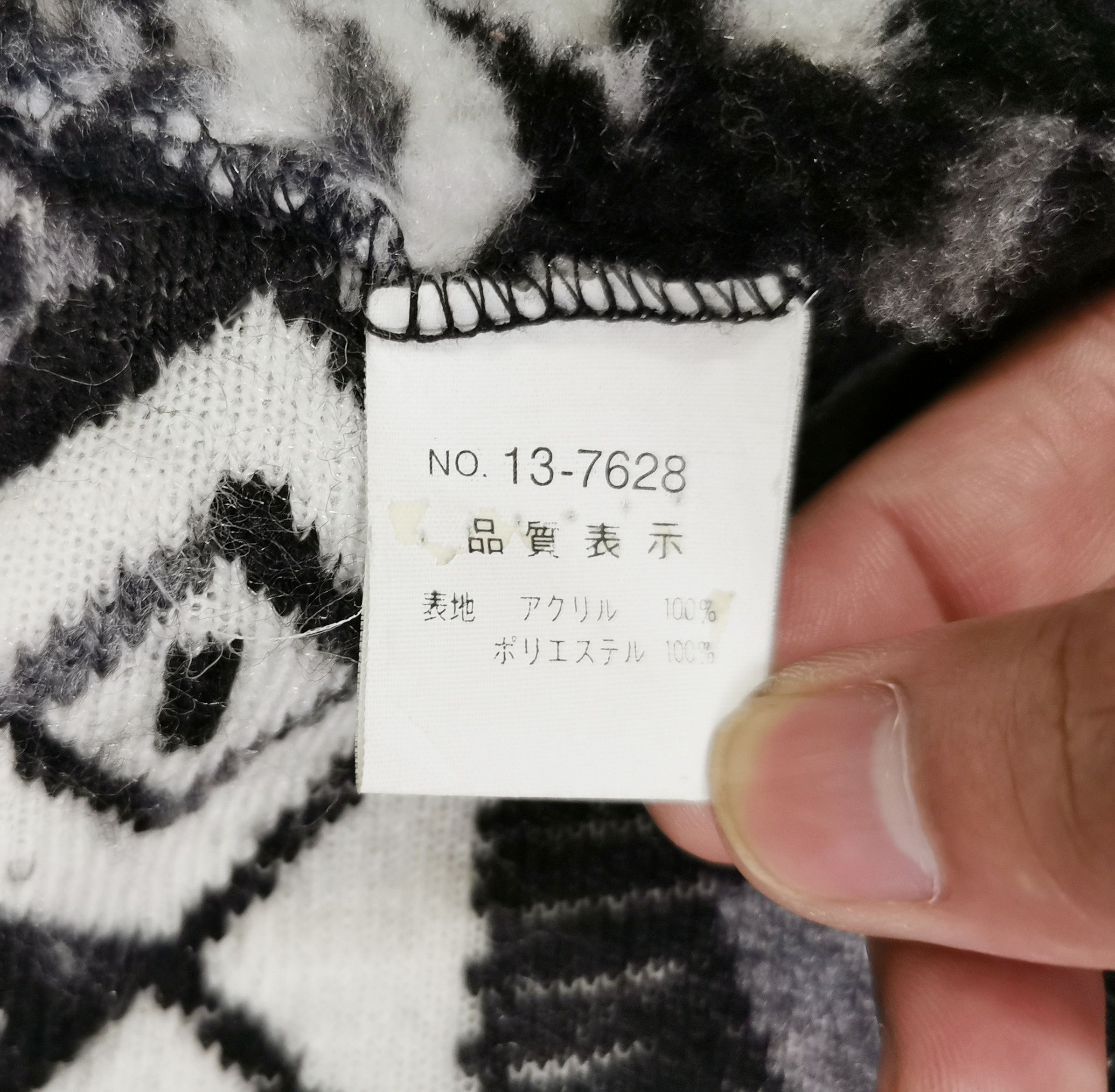 Japanese Brand C.Boy Navajo Sherpa Hoodie Heavy Jacket Size US M / EU 48-50 / 2 - 11 Thumbnail