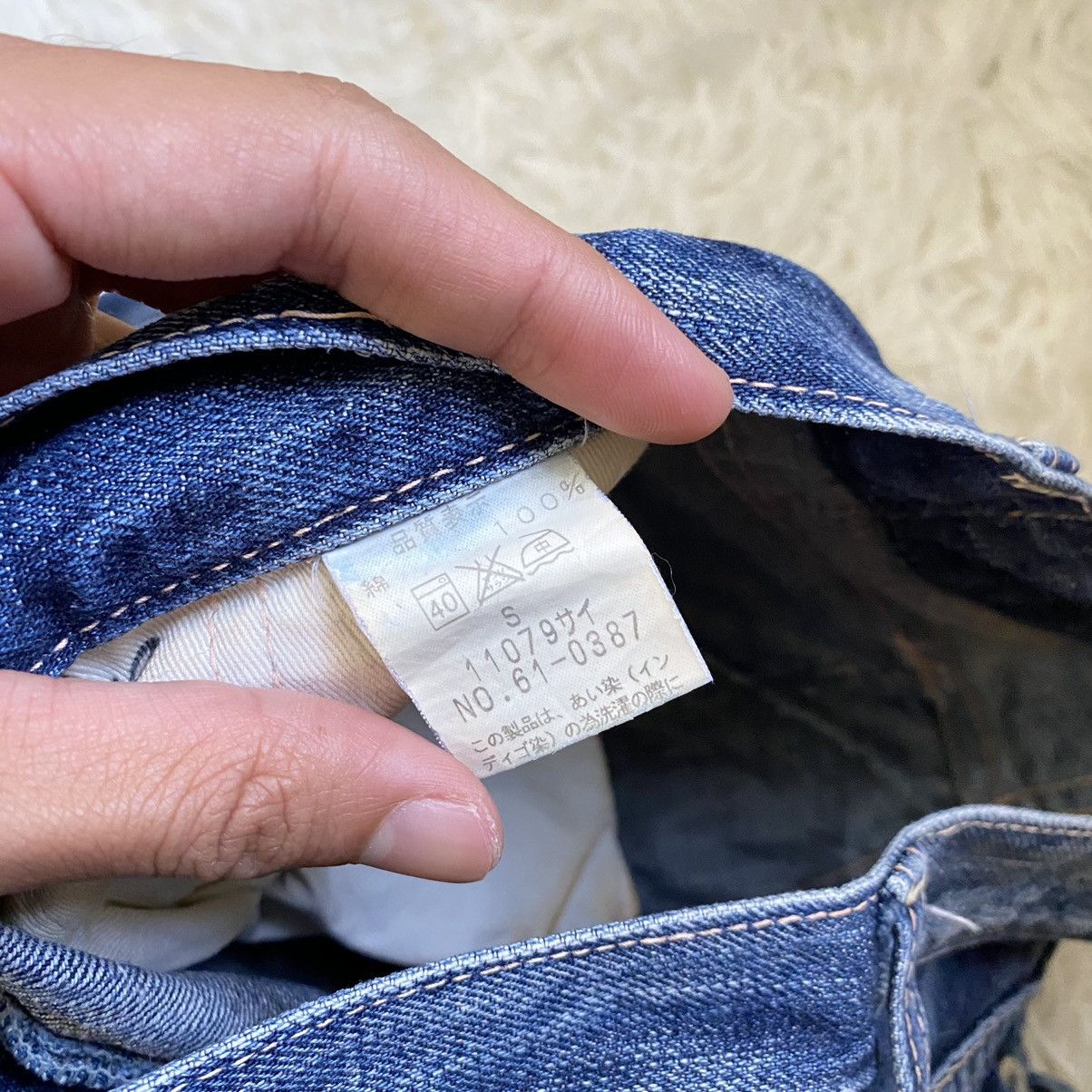 Japanese Brand John Bull Multipocket Kapital Style Jeans Size US 28 / EU 44 - 13 Thumbnail