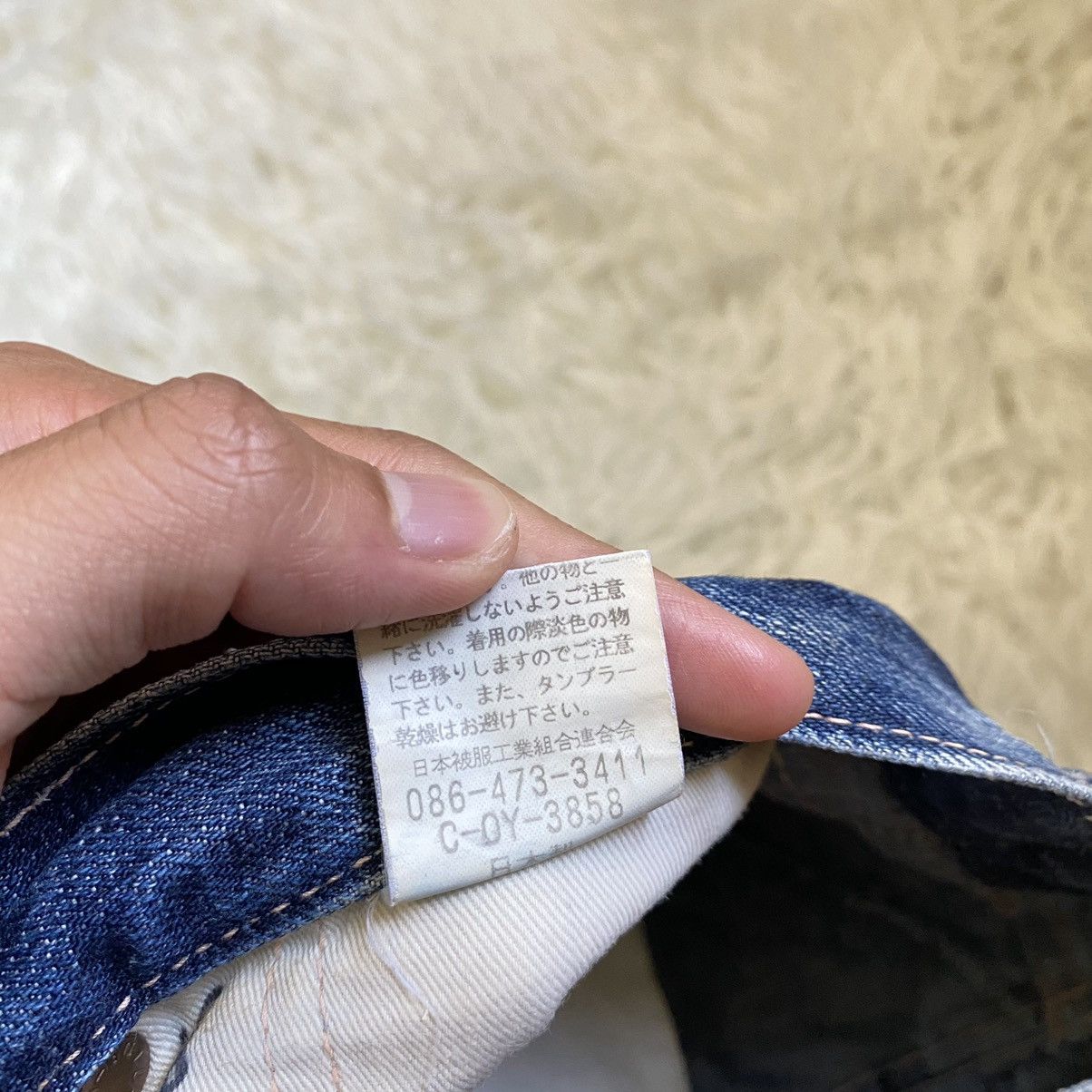 Japanese Brand John Bull Multipocket Kapital Style Jeans Size US 28 / EU 44 - 14 Thumbnail