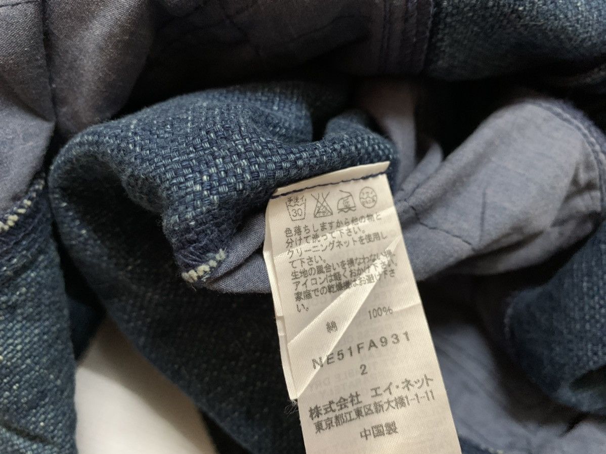 Homme Plisse Issey Miyake Issey Miyake denim jacket - issey Long jacket Size US S / EU 44-46 / 1 - 8 Thumbnail