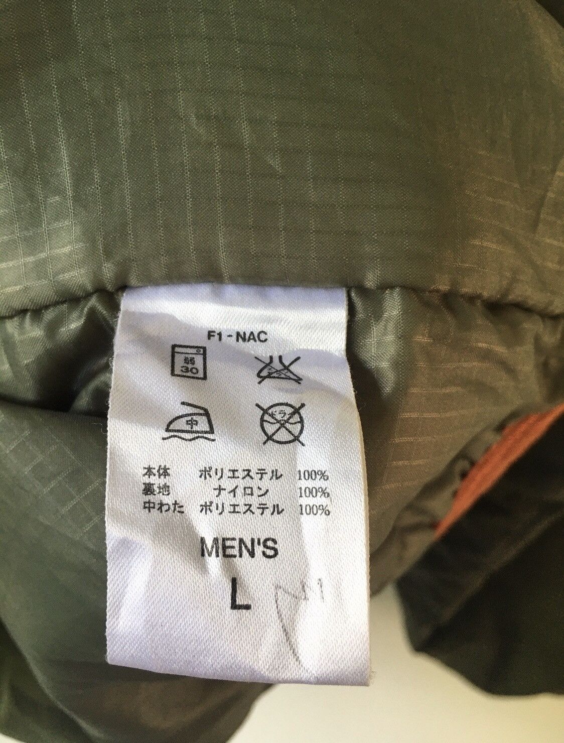 Nike × Nike ACG ‼️🔥NEEDGONETODAY🔥‼️Nike ACG Light Jacket Size US L / EU 52-54 / 3 - 9 Thumbnail