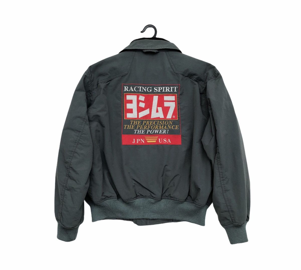 Japanese Brand × Vintage ?Vtg Yoshimura Japan Co Racing Sprint 
