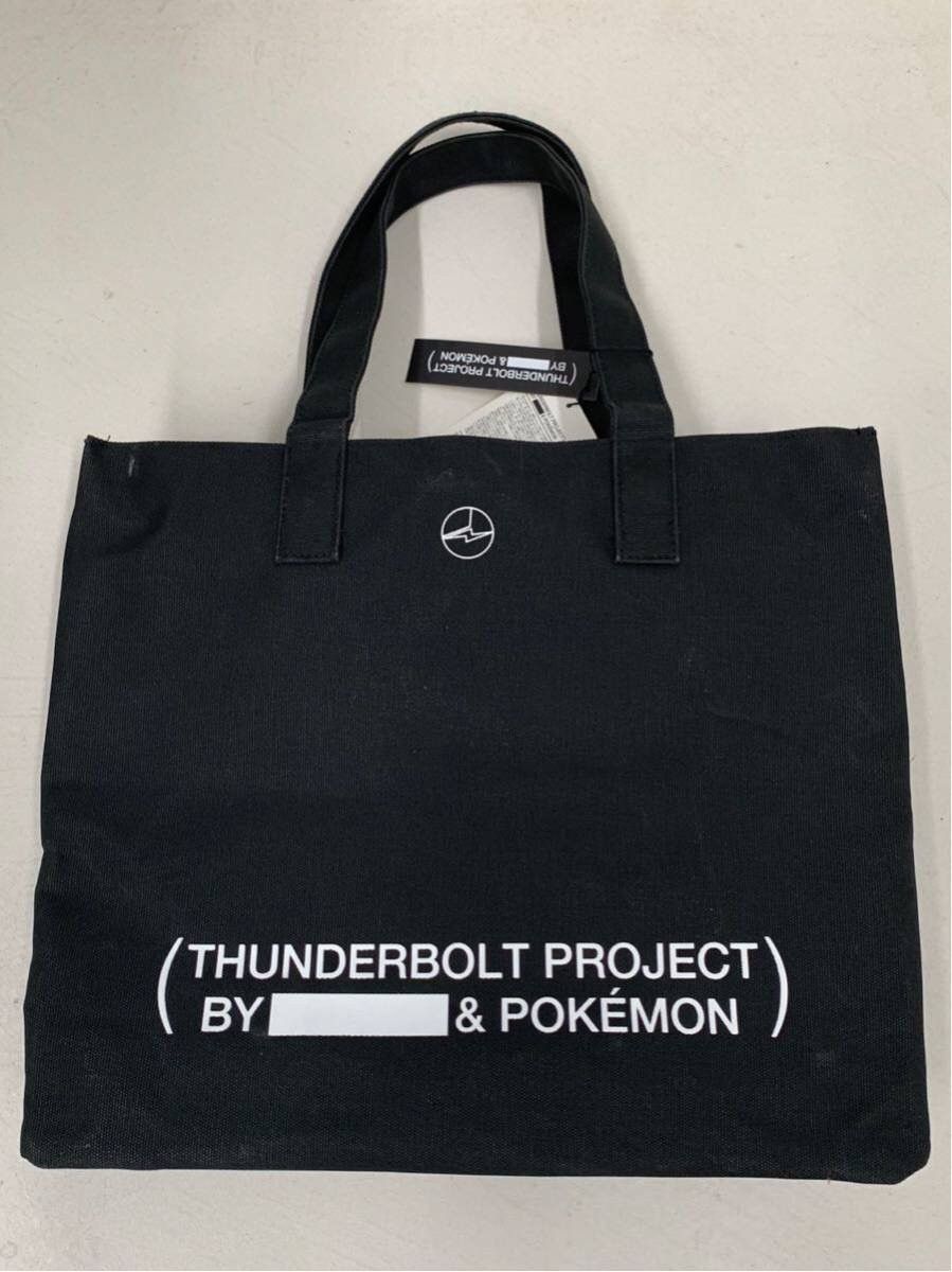 Thunderbolt Project Pokemon | Grailed