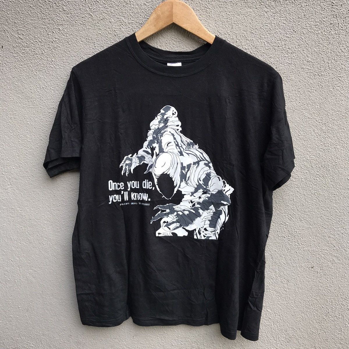 Cartoon Network AJIN Demi Human anime tee manga gamon sakurai Size US M / EU 48-50 / 2 - 2 Thumbnail